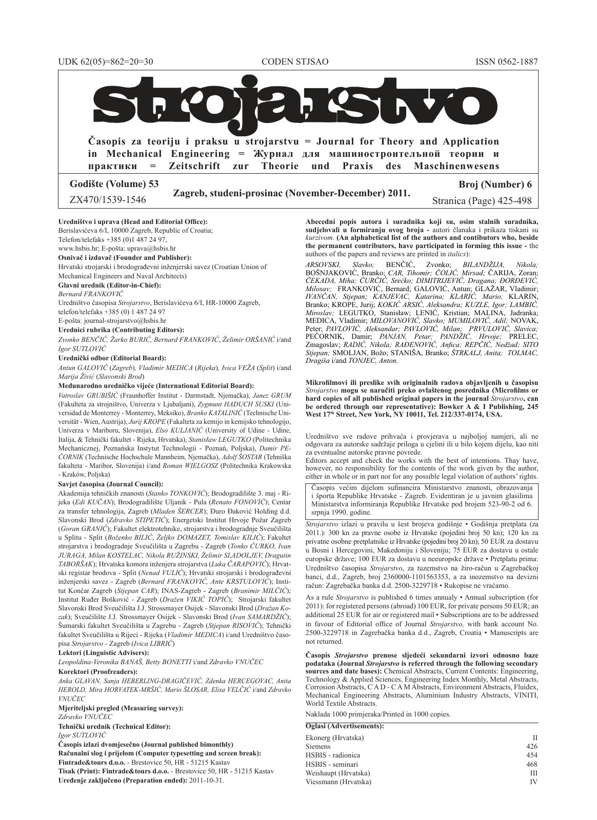 First page of Optimization of Integrated Steel Plant R