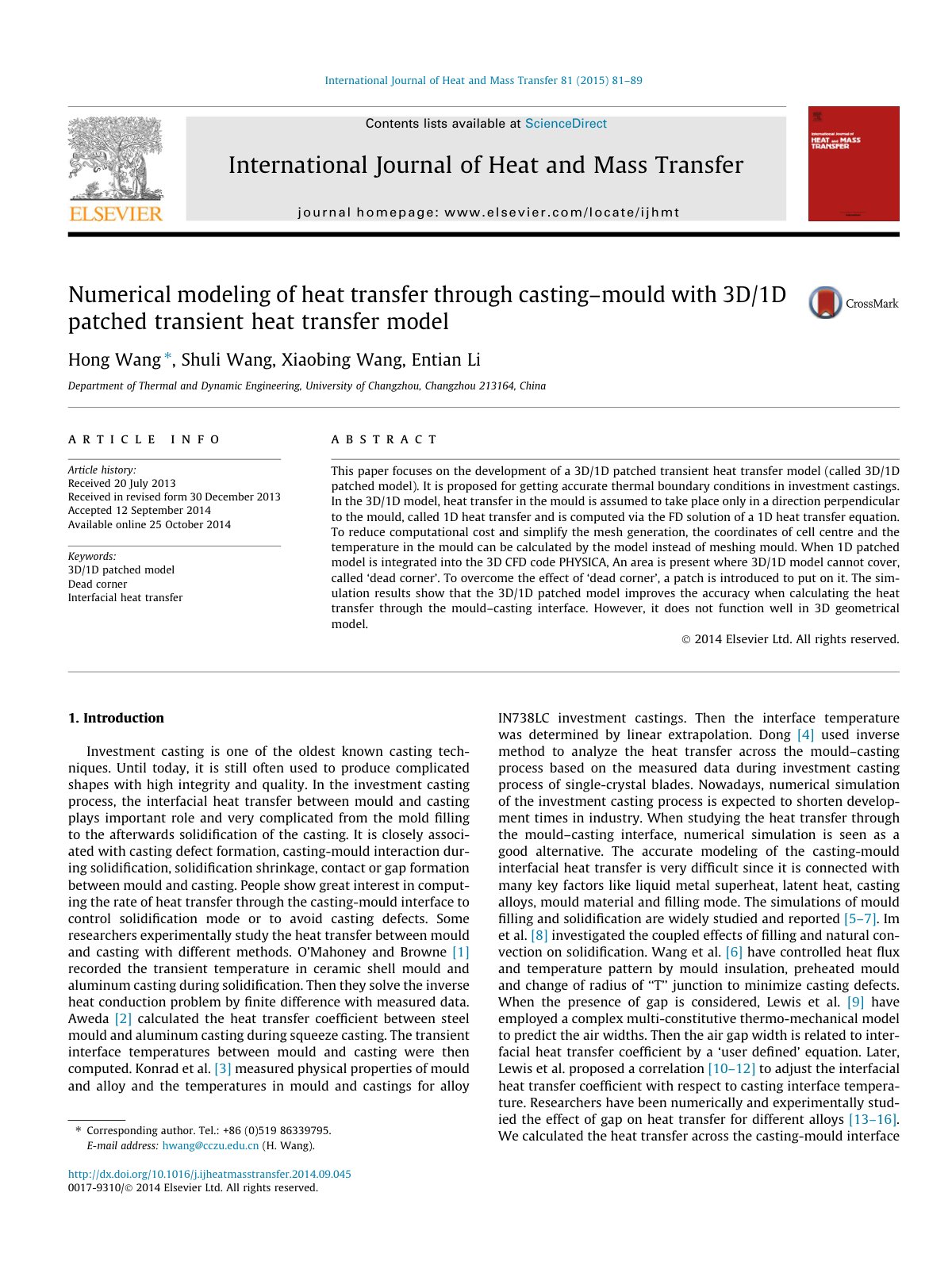 First page of Numerical modeling of heat transfer through casting–mould with 3D/1D patched transient heat transfer model