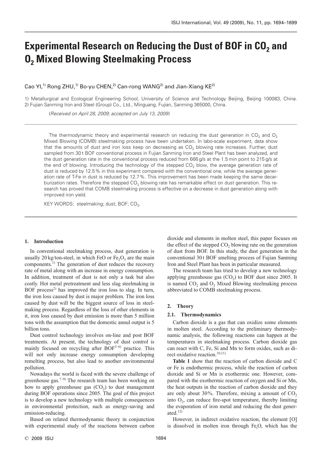 First page of 042 Experimental Research on Reducing the Dust of BOF in CO2 and O2 Mixed Blowing Steelmaking Process