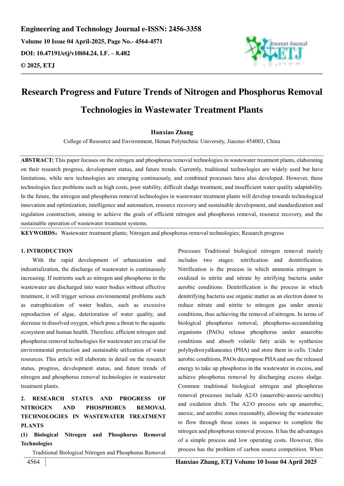 First page of 24 (1)