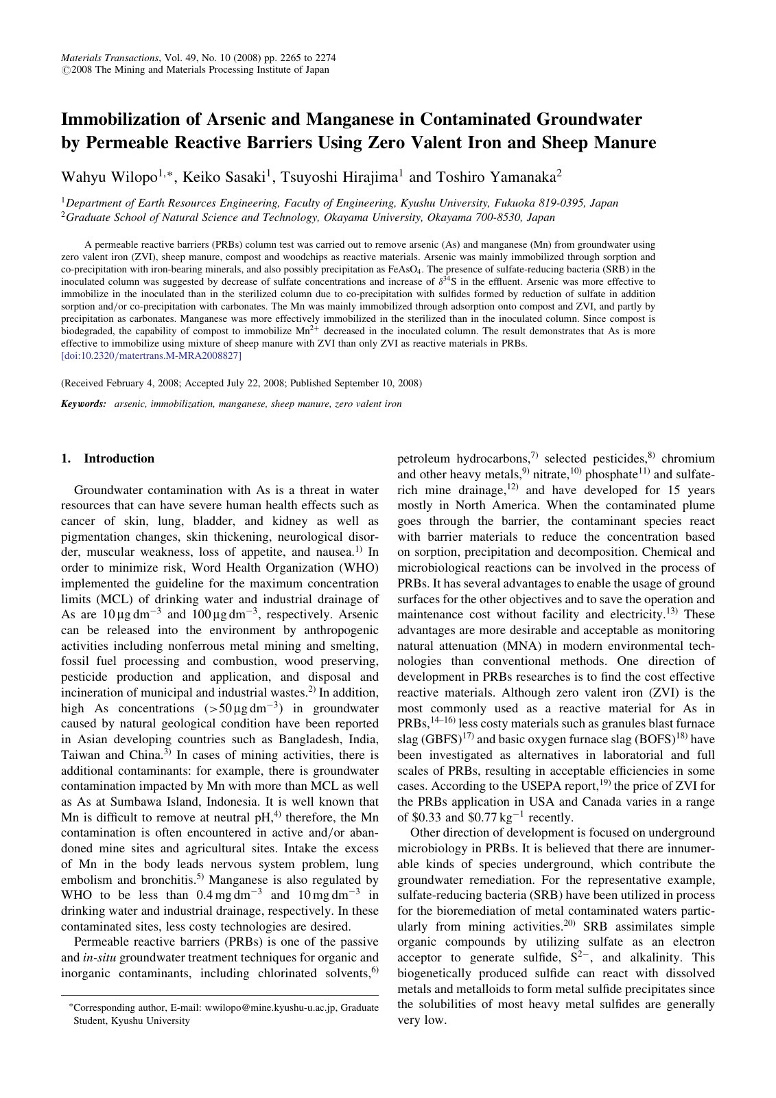 First page of Immobilization of arsenic and manganese