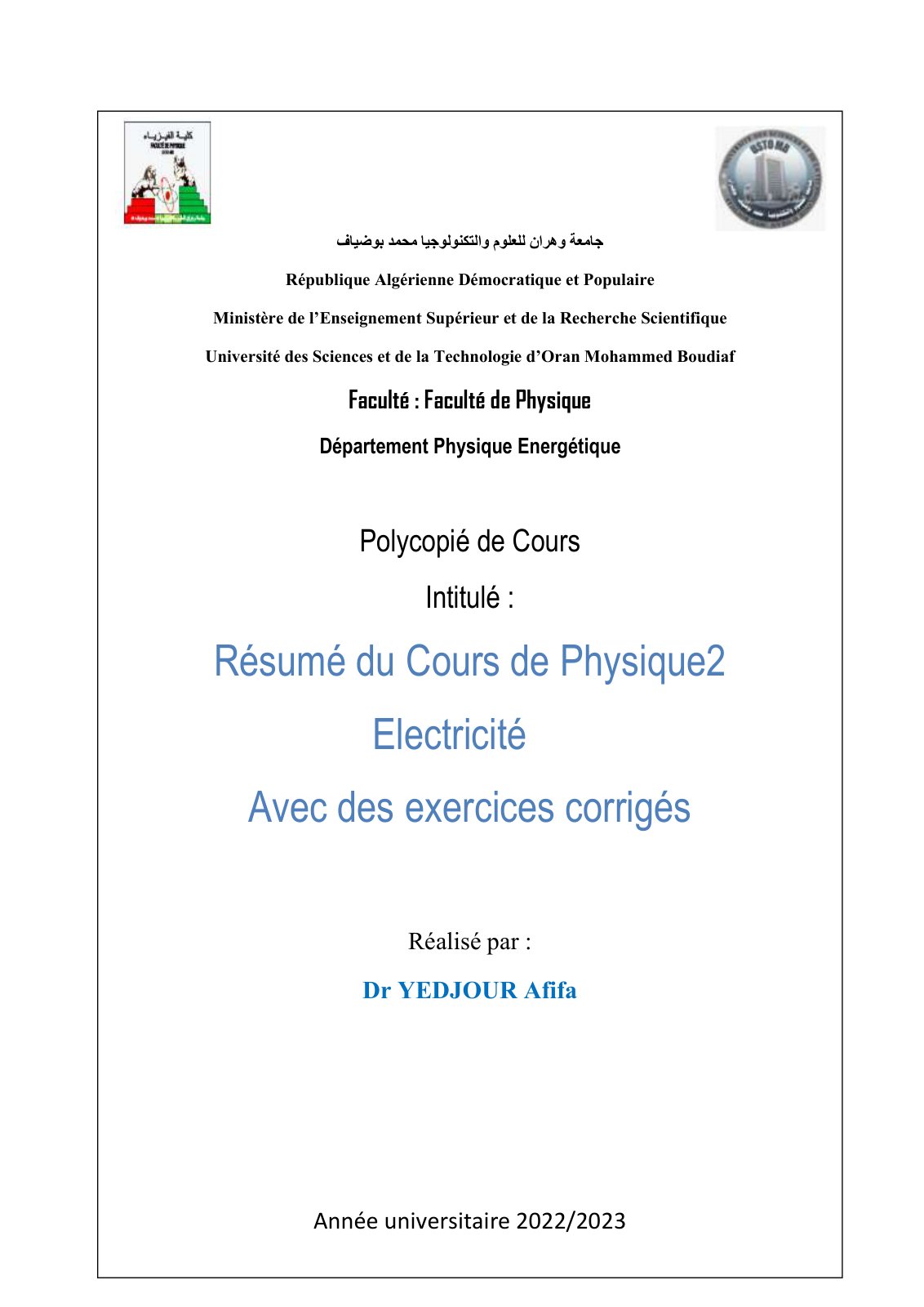 First page of PHYSIQUE ÉLECTRIQUE 