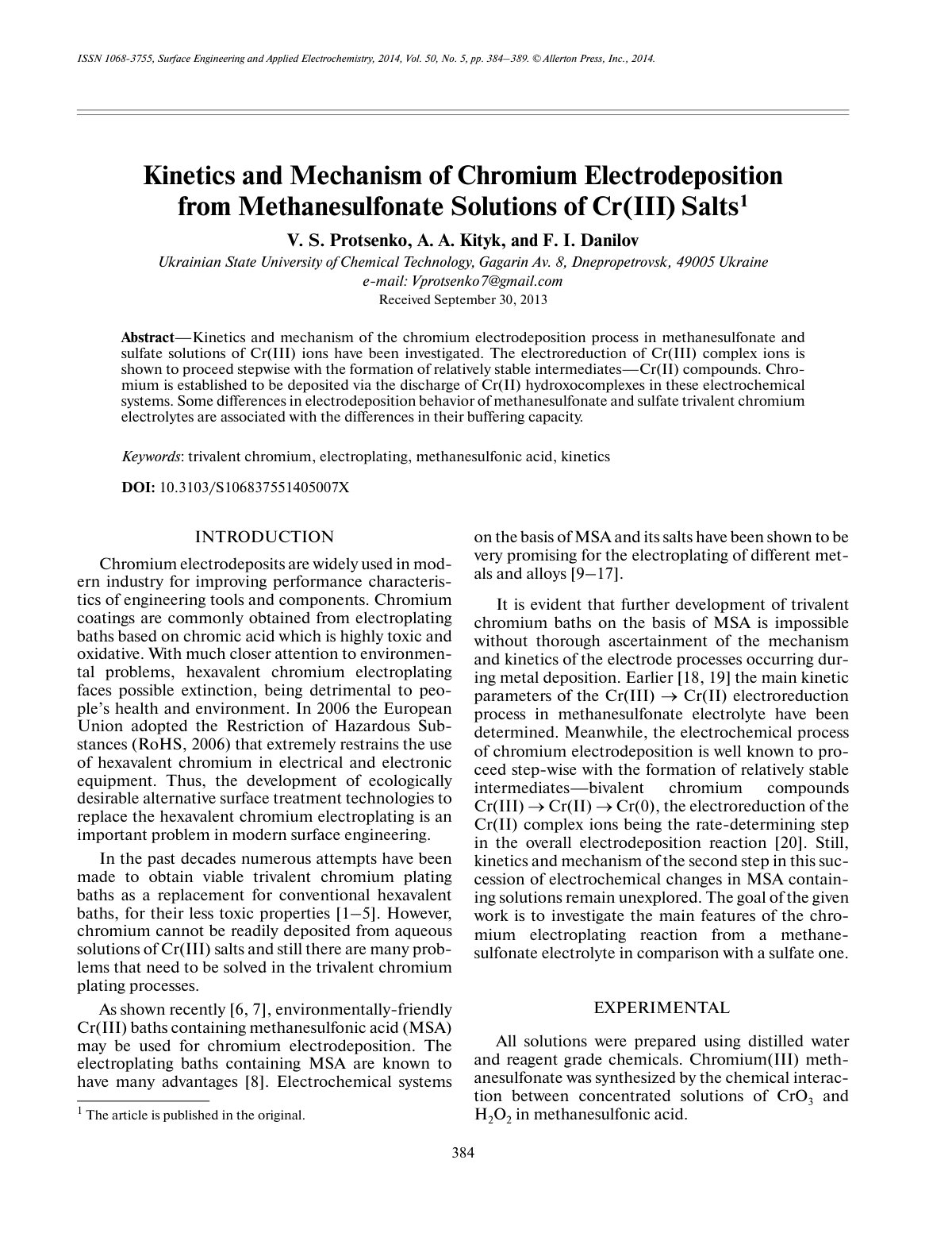 First page of Chromium electrodeposits for improving performance characteristics of engineering tools and components