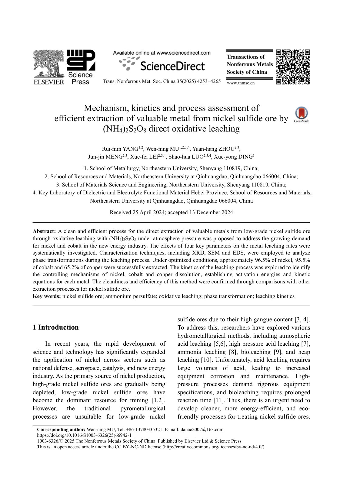 First page of Mechanism  kinetics and process assessment of efficie 2025 Transactions of N
