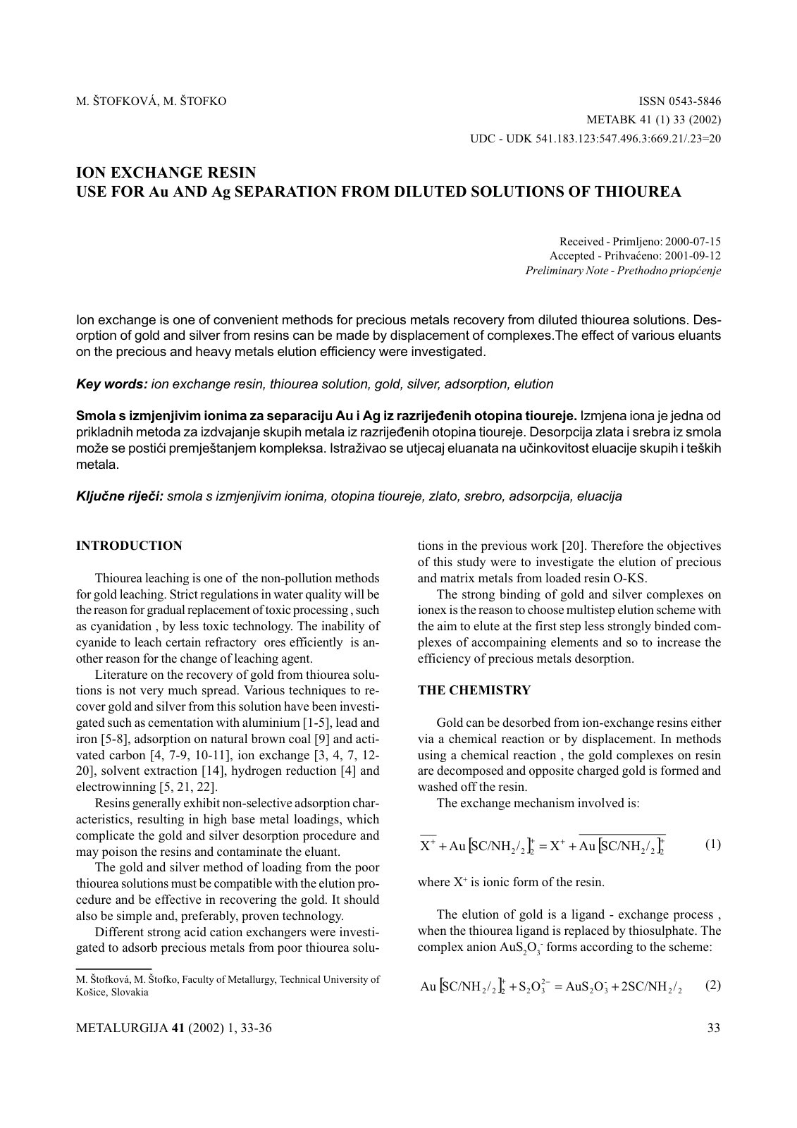 First page of m12002104