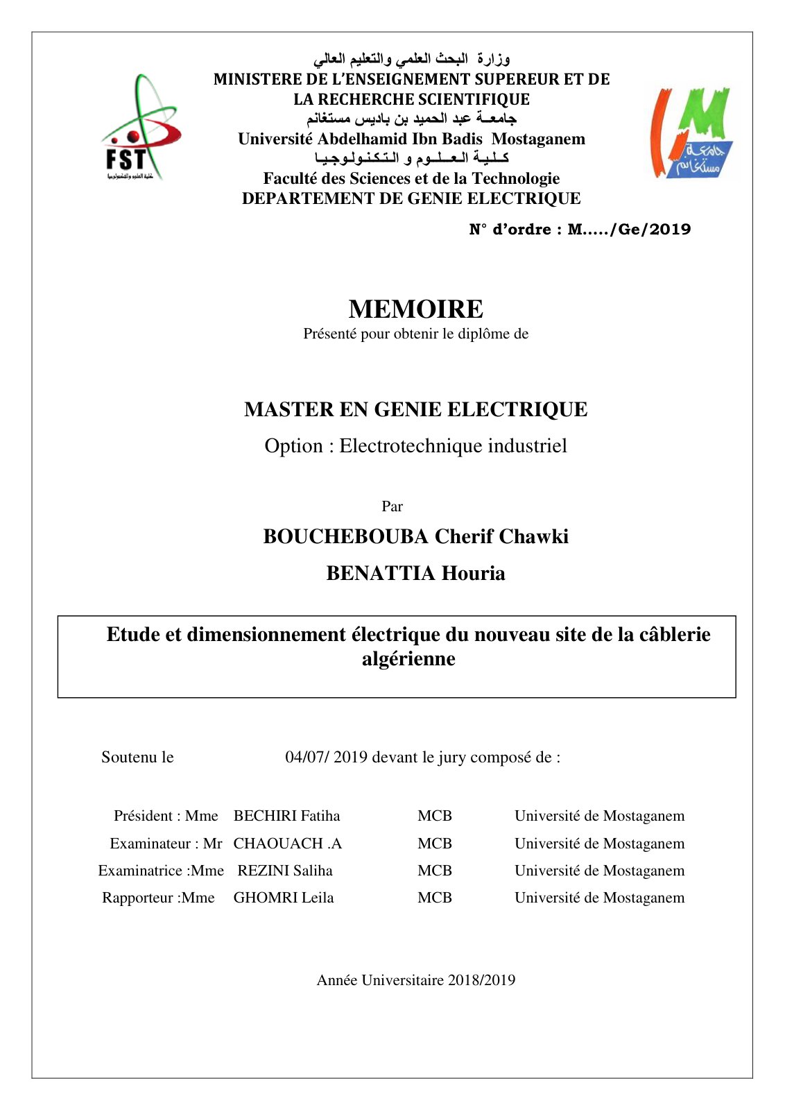 First page of combinepdf