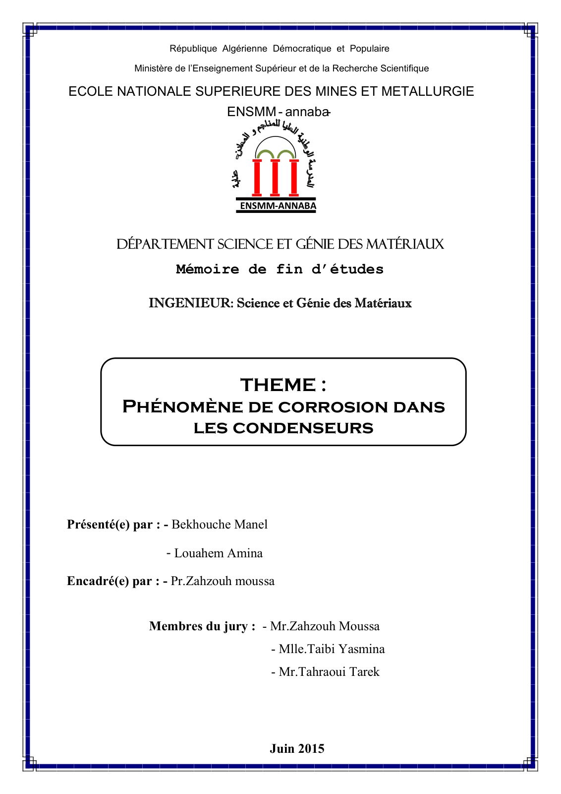 First page of Phénomène de corrosion dans les condenseurs