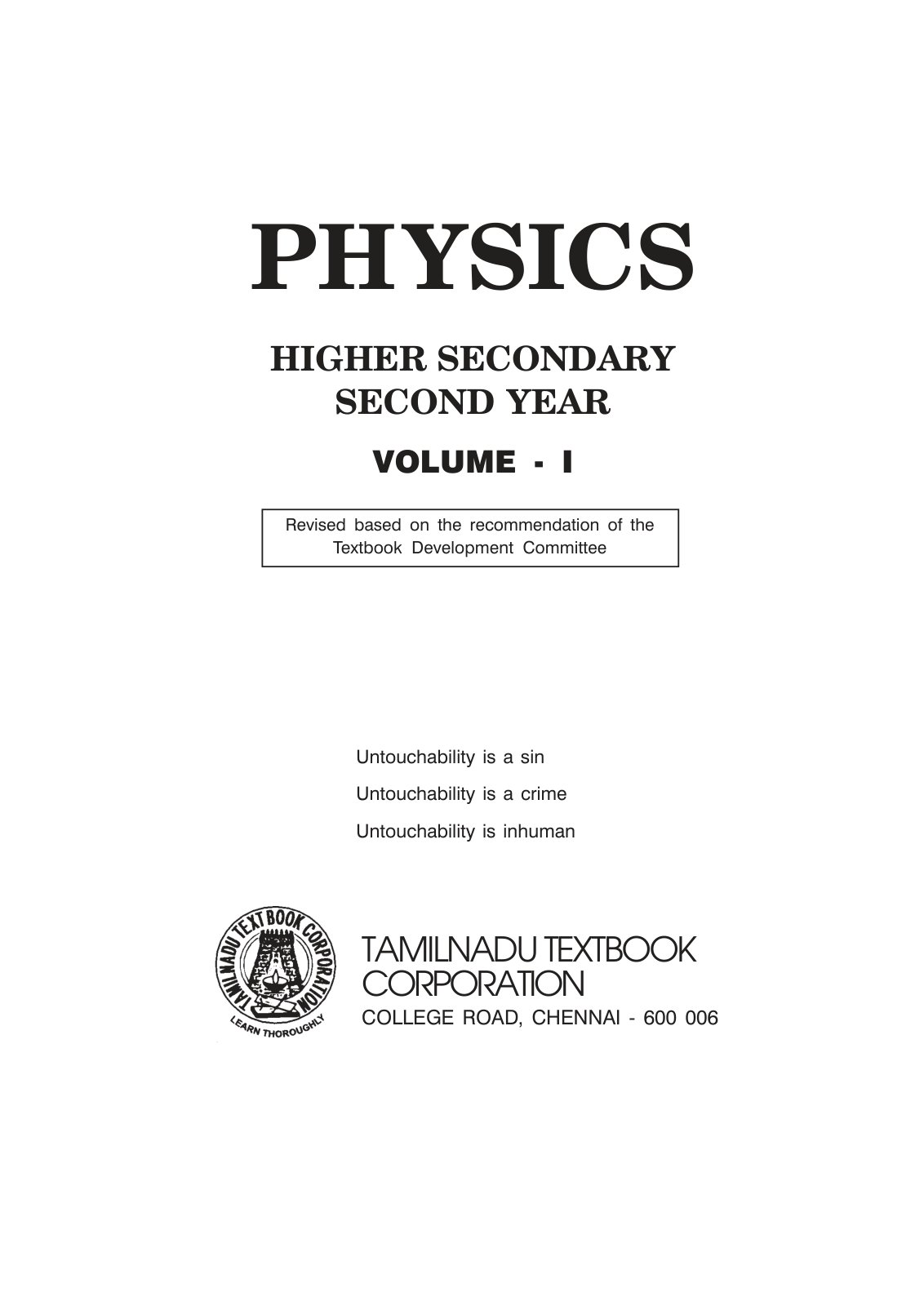 First page of PHYSICS HIGHER SECONDARY SECOND YEAR VOL