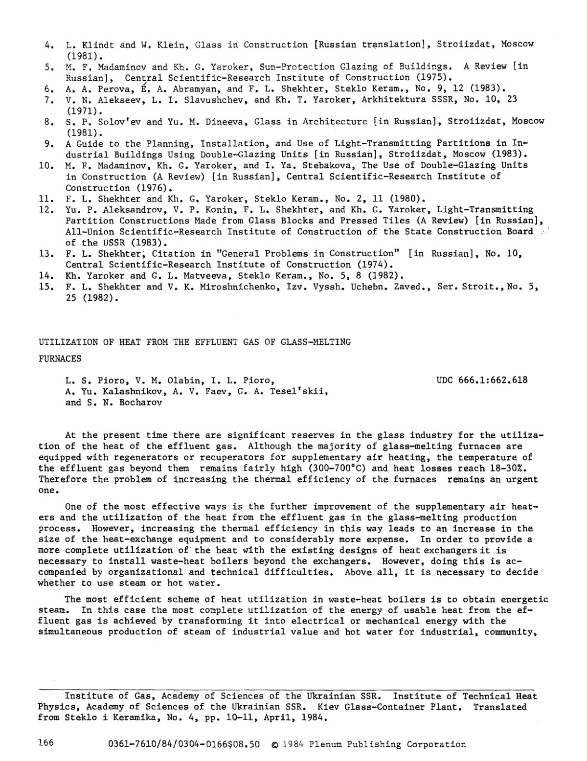 First page of Utilization of heat from the effluent ga