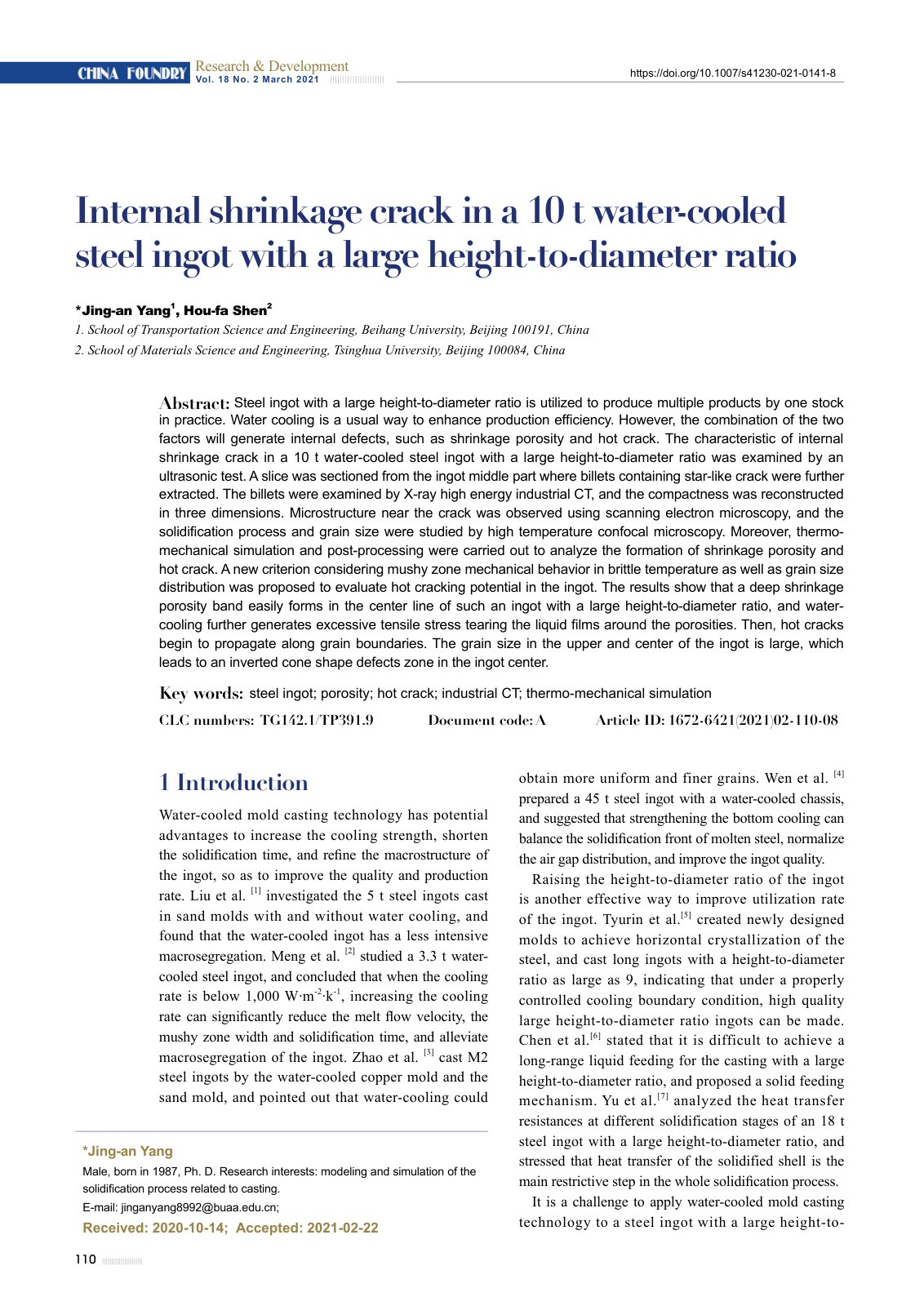 First page of Internal shrinkage crack in a 10 t water