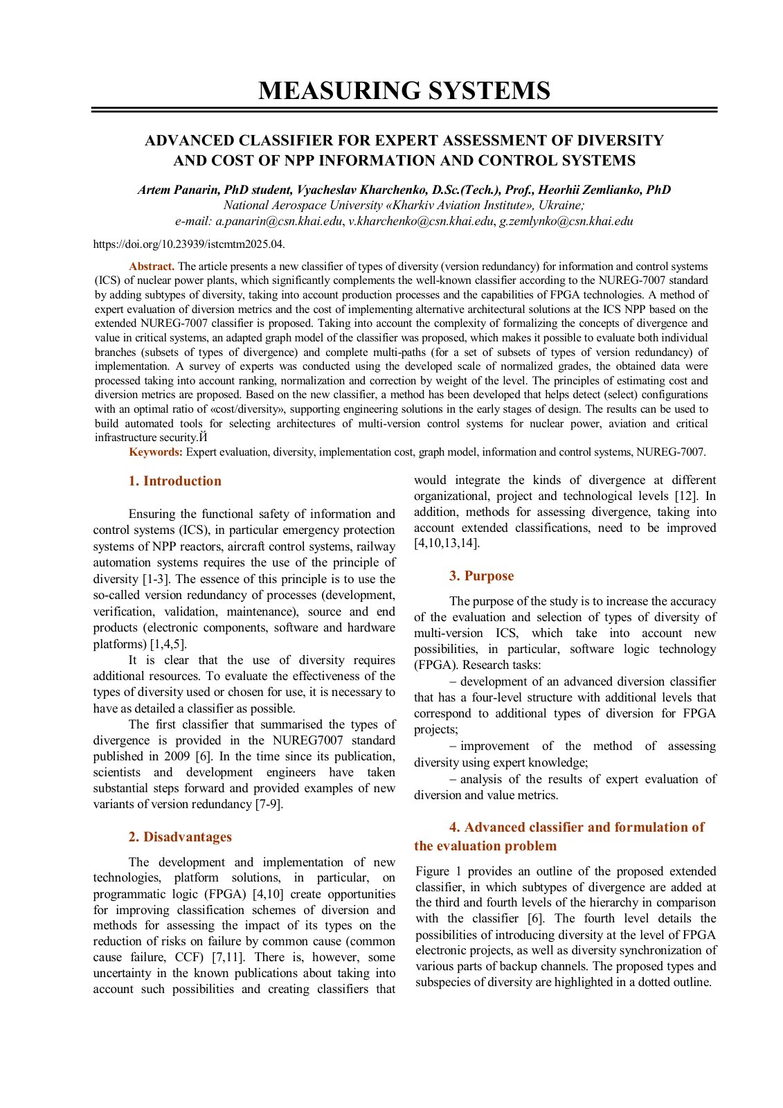 First page of st88642025