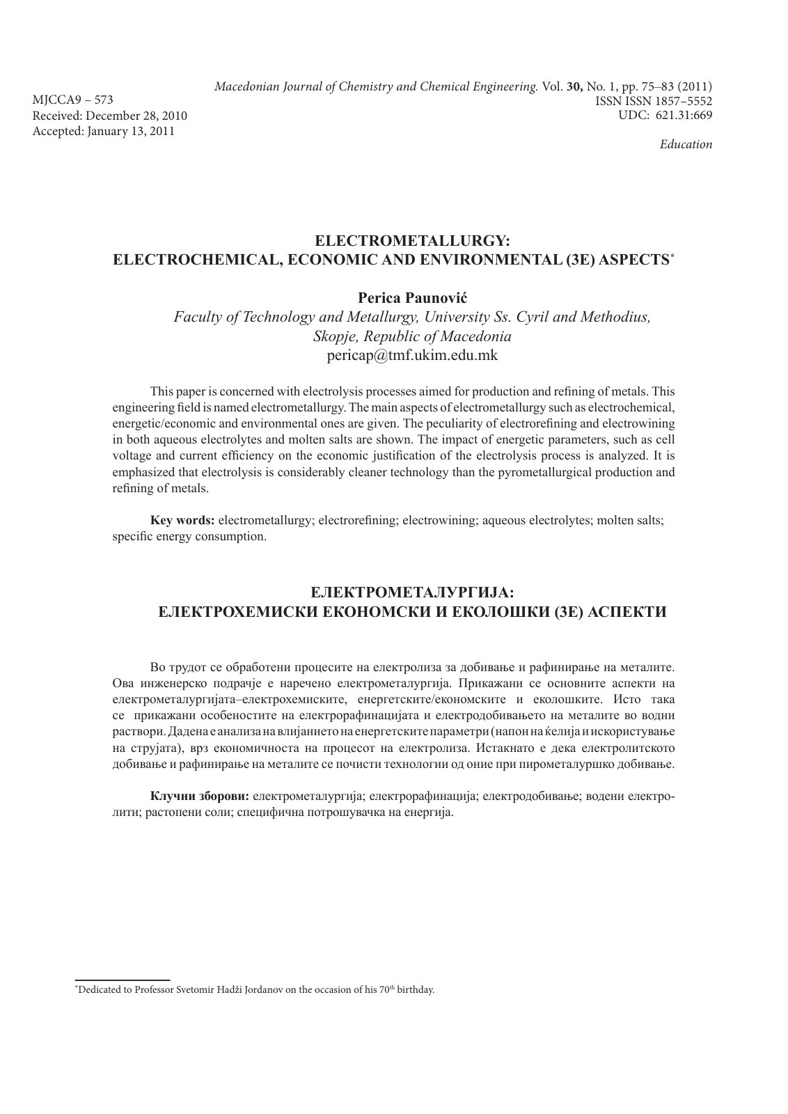 First page of ELECTROMETALLURGY ELECTROCHEMICAL ECONOM (1)