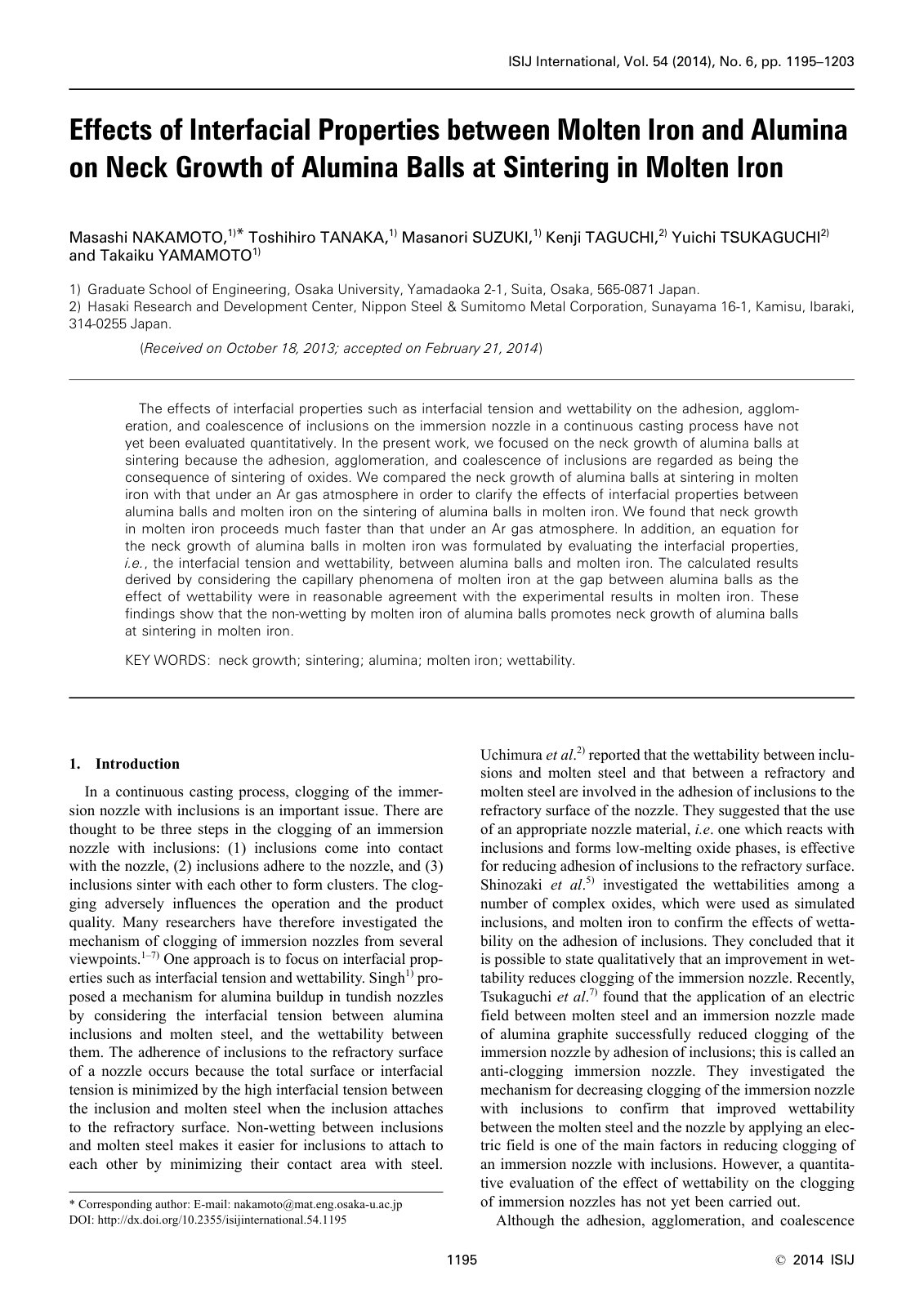 First page of Effects of Interfacial Properties betwee