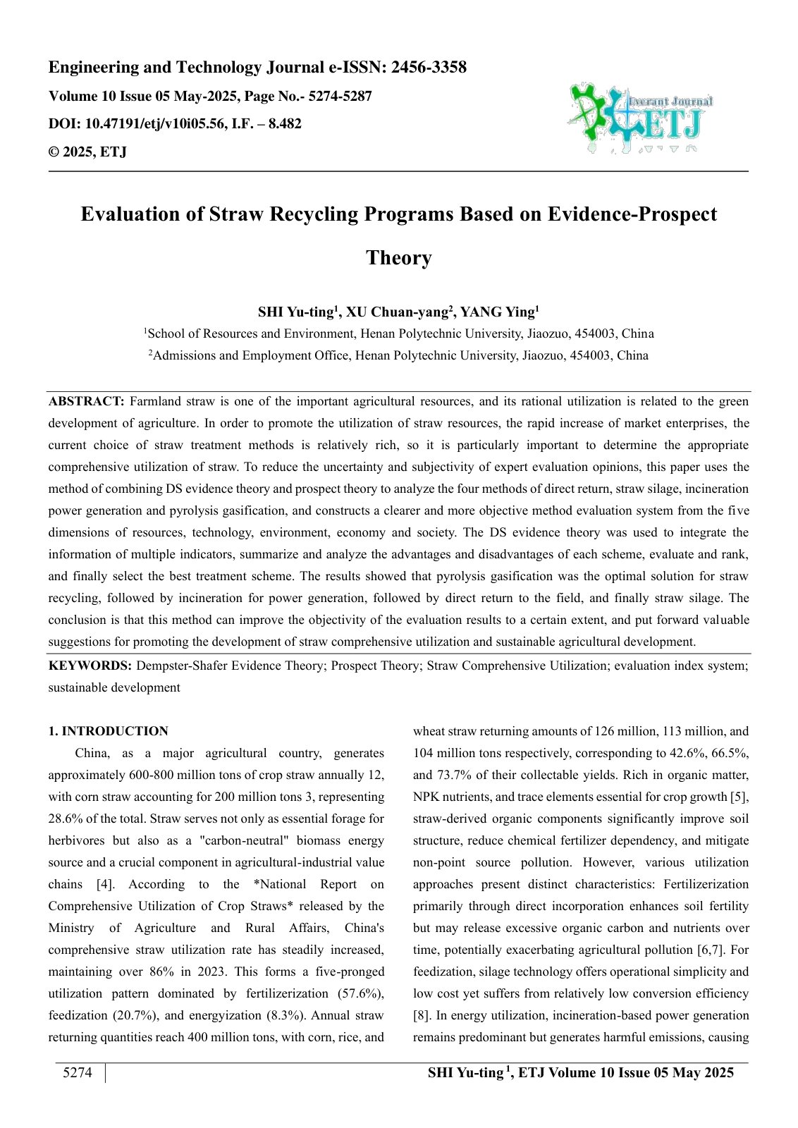 First page of 56