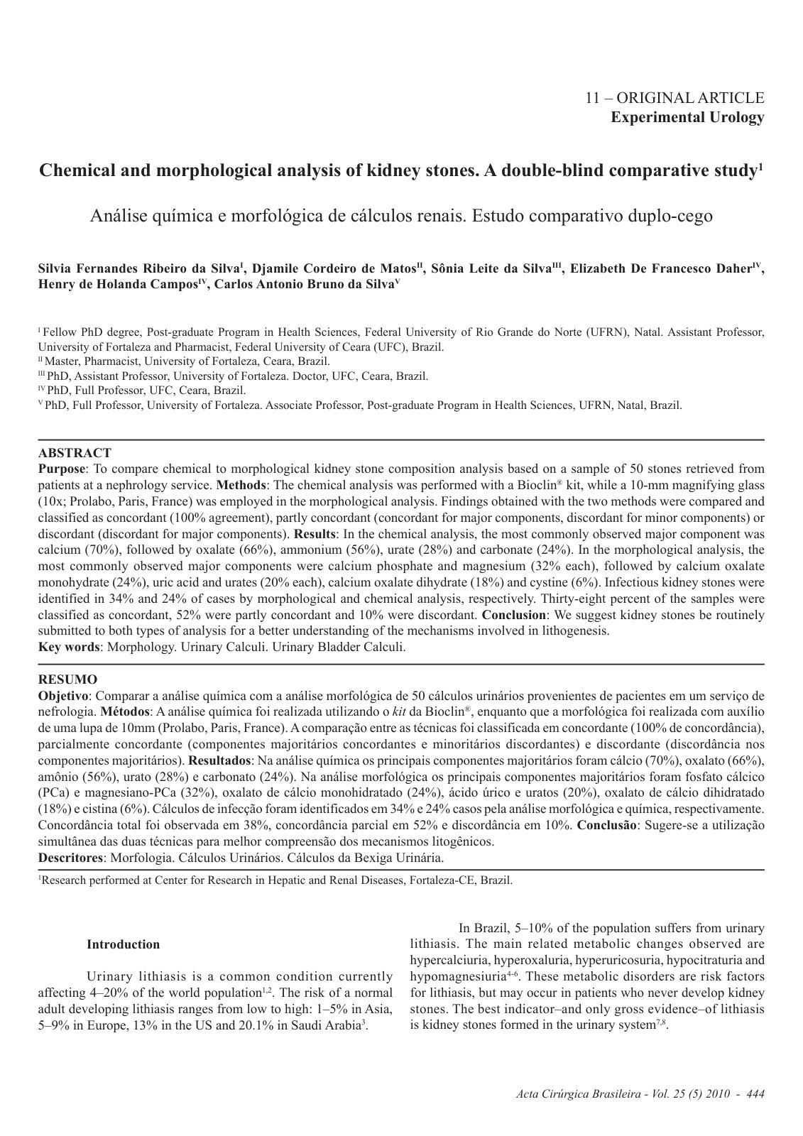 First page of Chemical and morphological analysis of kidney stones. A double-blind comparative study