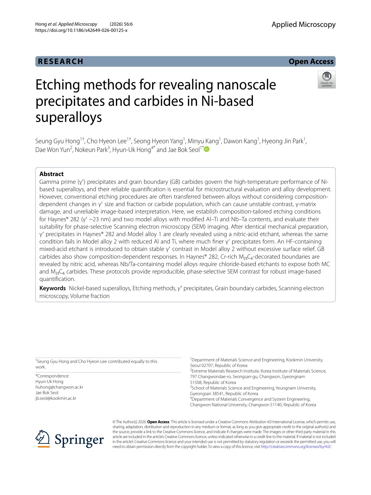 First page of 2026 Hong Ni Superalloy Etching Methods