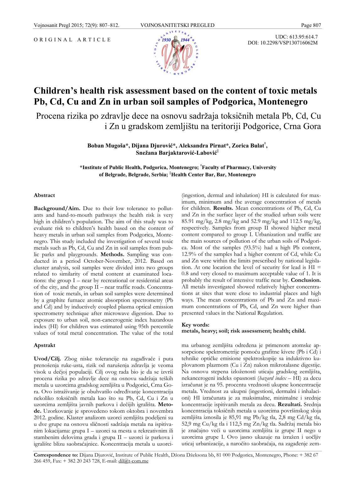 First page of Children’s health risk assessment based on the content of toxic metals Pb, Cd, Cu and Zn in urban soil samples of Podgorica, Montenegro