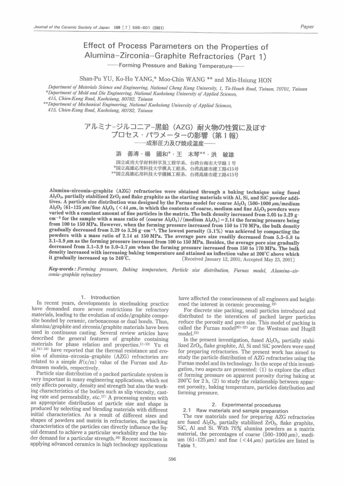 First page of Effect of Process Parameters on the Properties of Alumina-Zirconia-Graphite Refractories (Part 1) -Forming Pressure and Baking Temperature