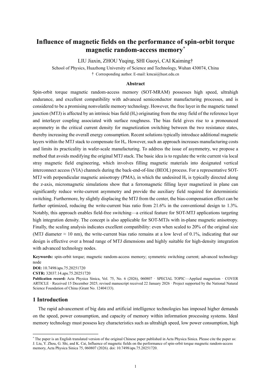 First page of 2026 Liu SOT MRAM Magnetic Field Performance