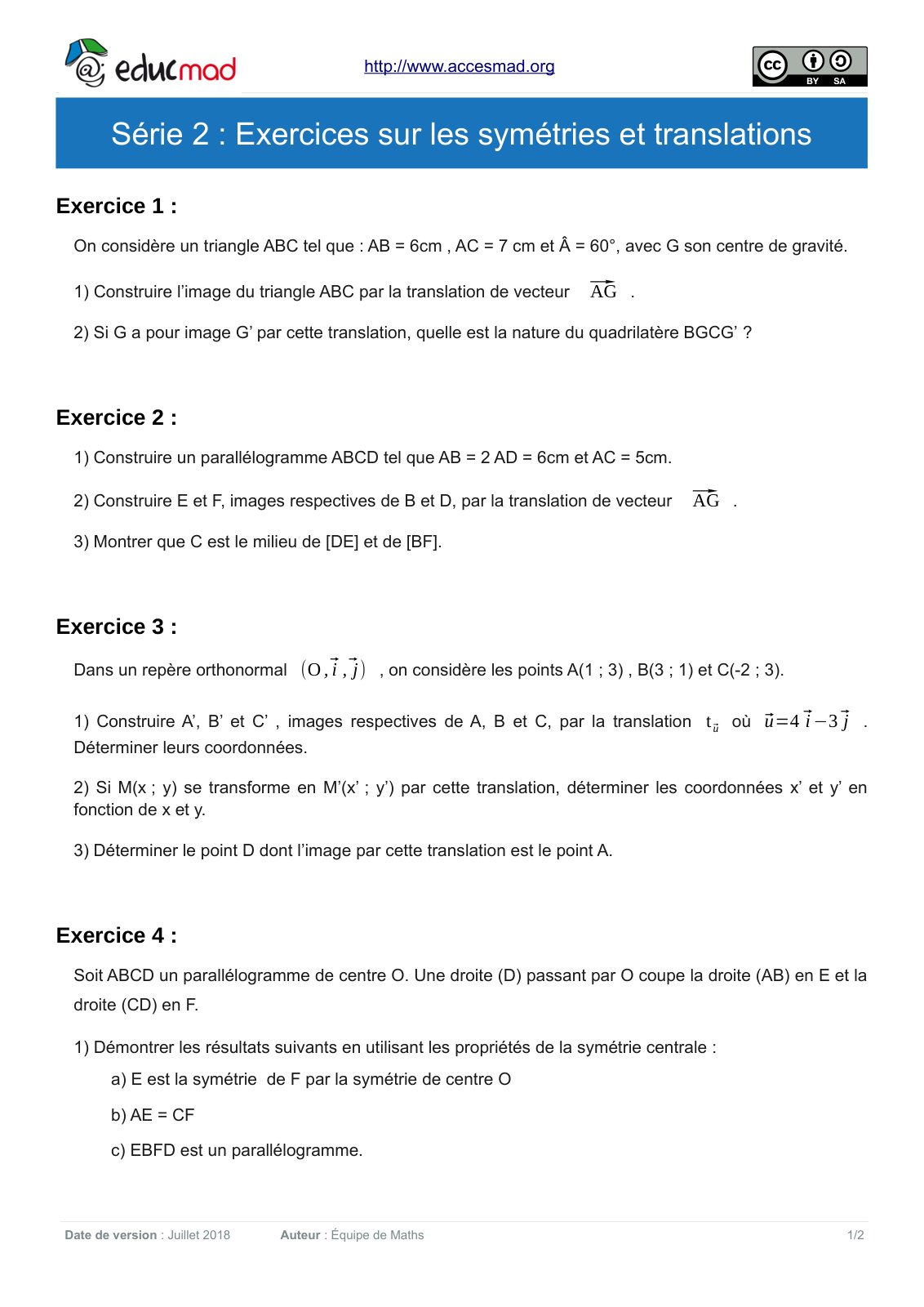First page of S閞ie 2   Sym閠ries et translations