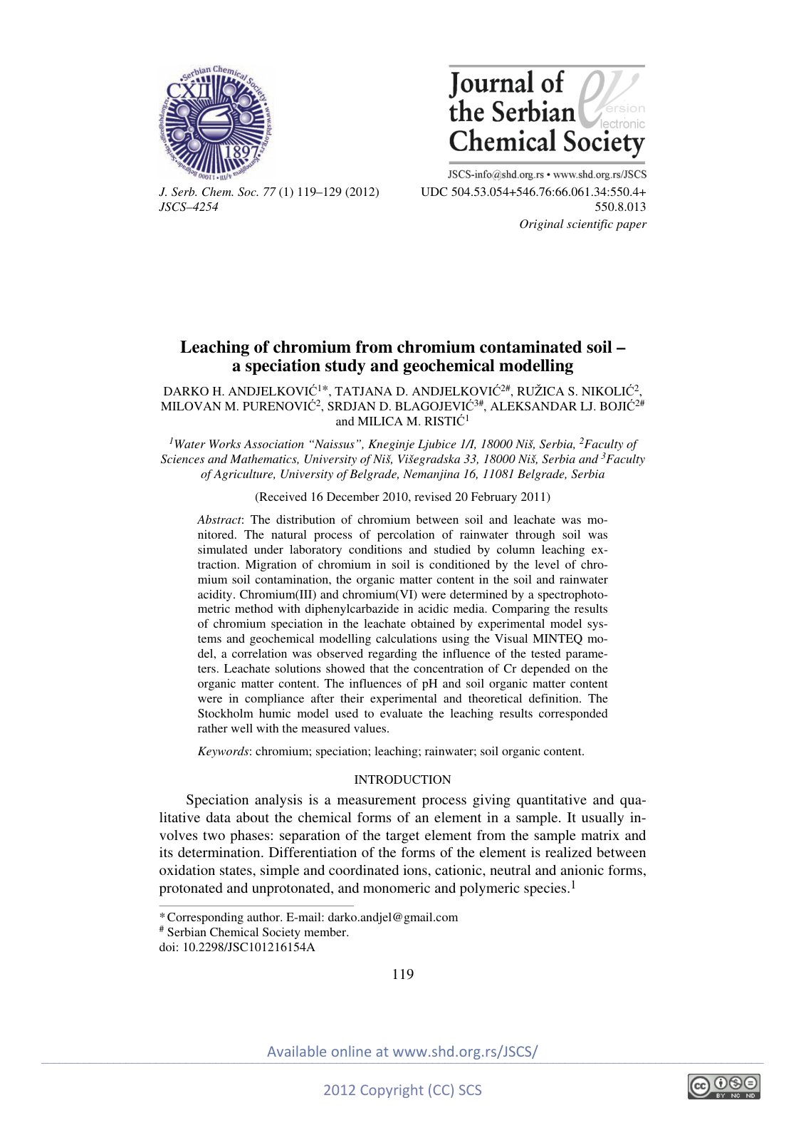 First page of Leaching of chromium from chromium contaminated soil – a speciation study and geochemical modelling