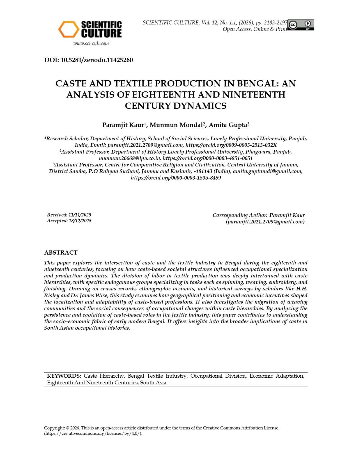 First page of Textileproduction