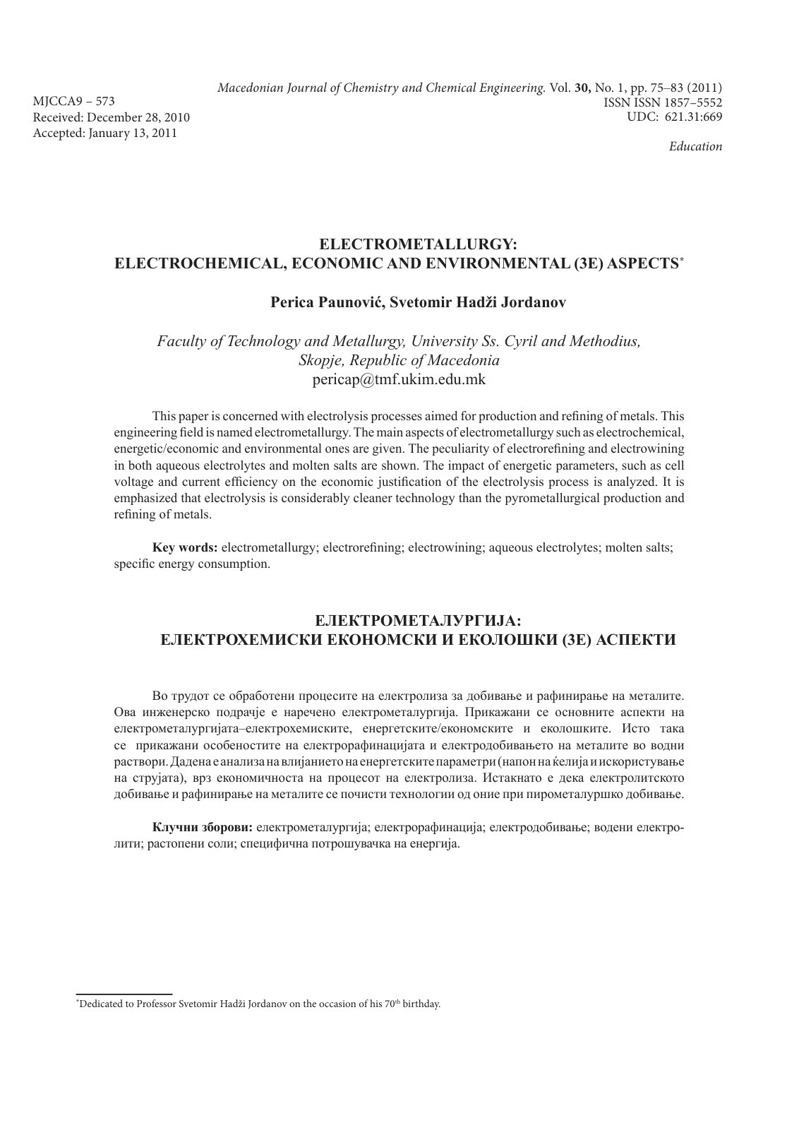 First page of Electrometallurgy electrochemical econom