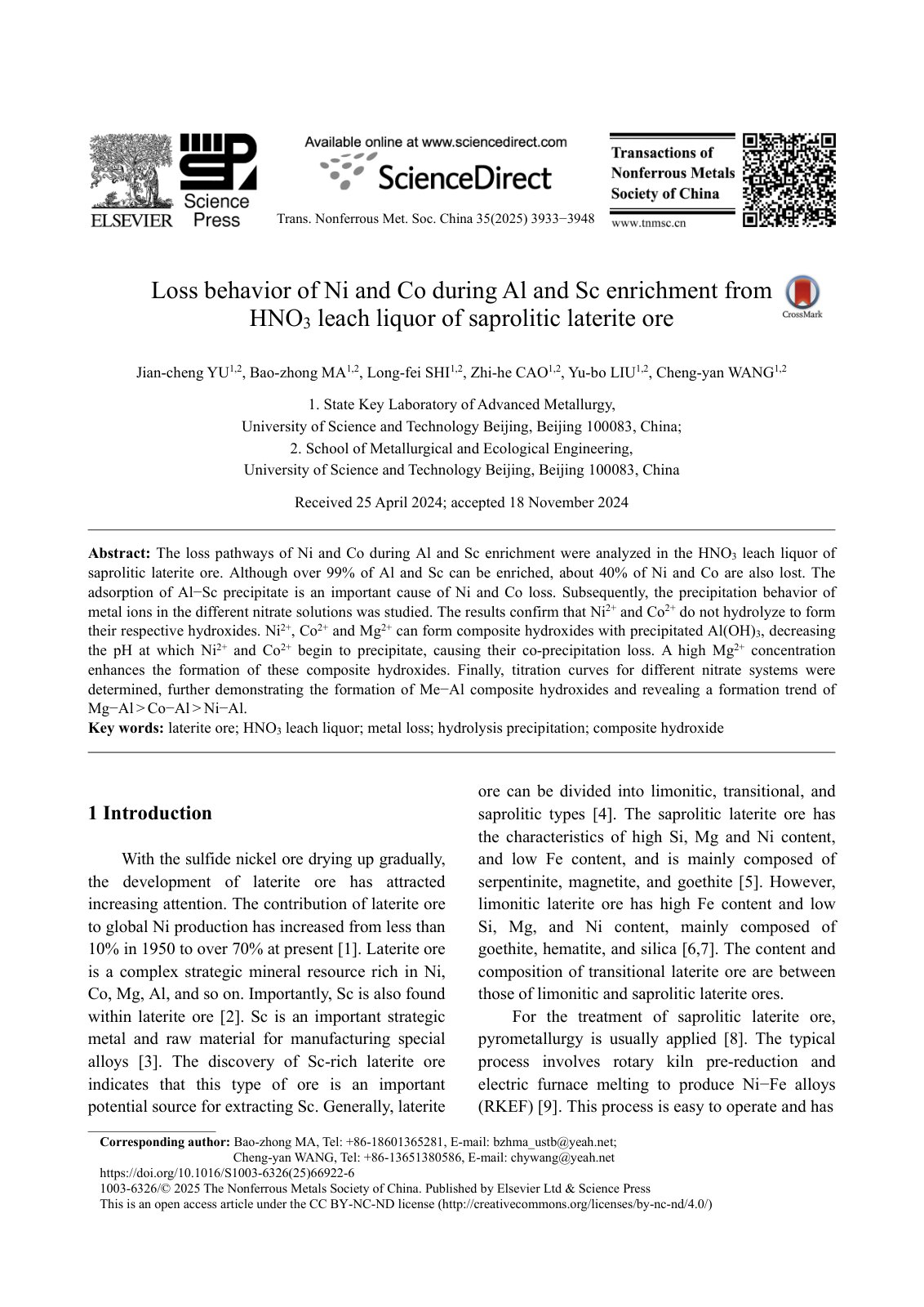 First page of Loss behavior of Ni and Co during Al and Sc enri 2025 Transactions of Nonfer