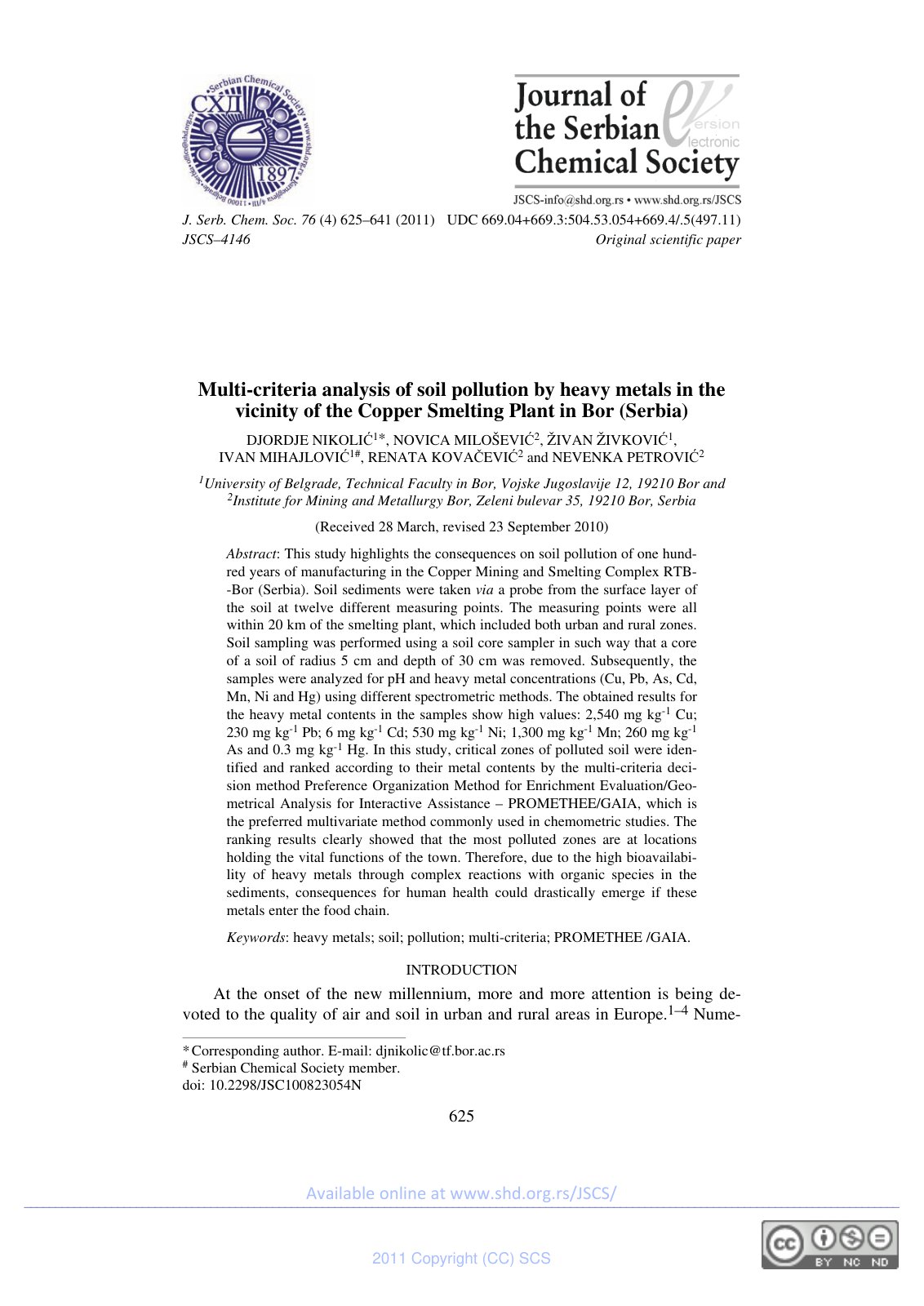 First page of Multi-criteria analysis of soil pollution by heavy metals in the vicinity of the Copper Smelting Plant in Bor (Serbia)