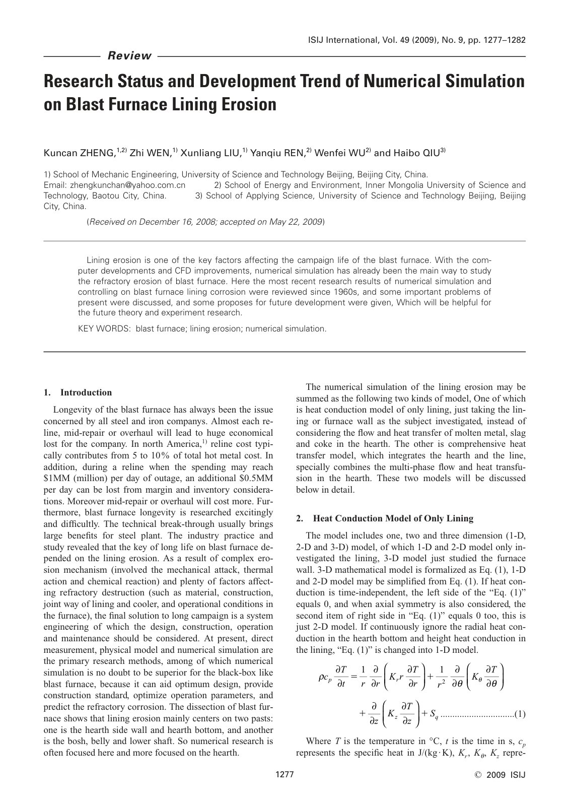 First page of 2009 Kuncan Zheng Research Status and Development Trend of Numerical Simulation on Blast Furnace Lining Erosion isijinternational.49.1277