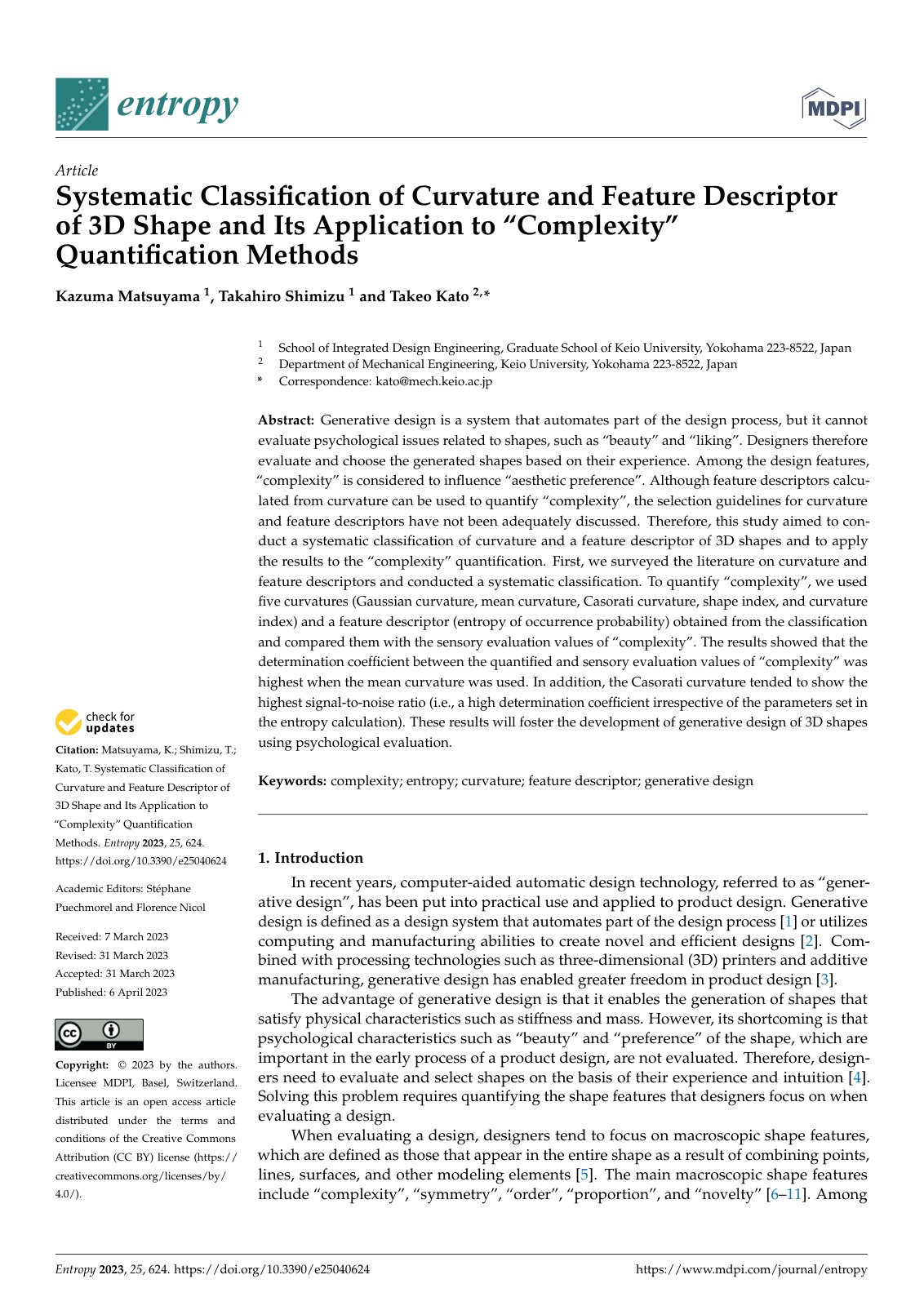 First page of Systematic Classification of Curvature and Feature Descriptor of 3D Shape and Its Application to “Complexity” Quantification Methods