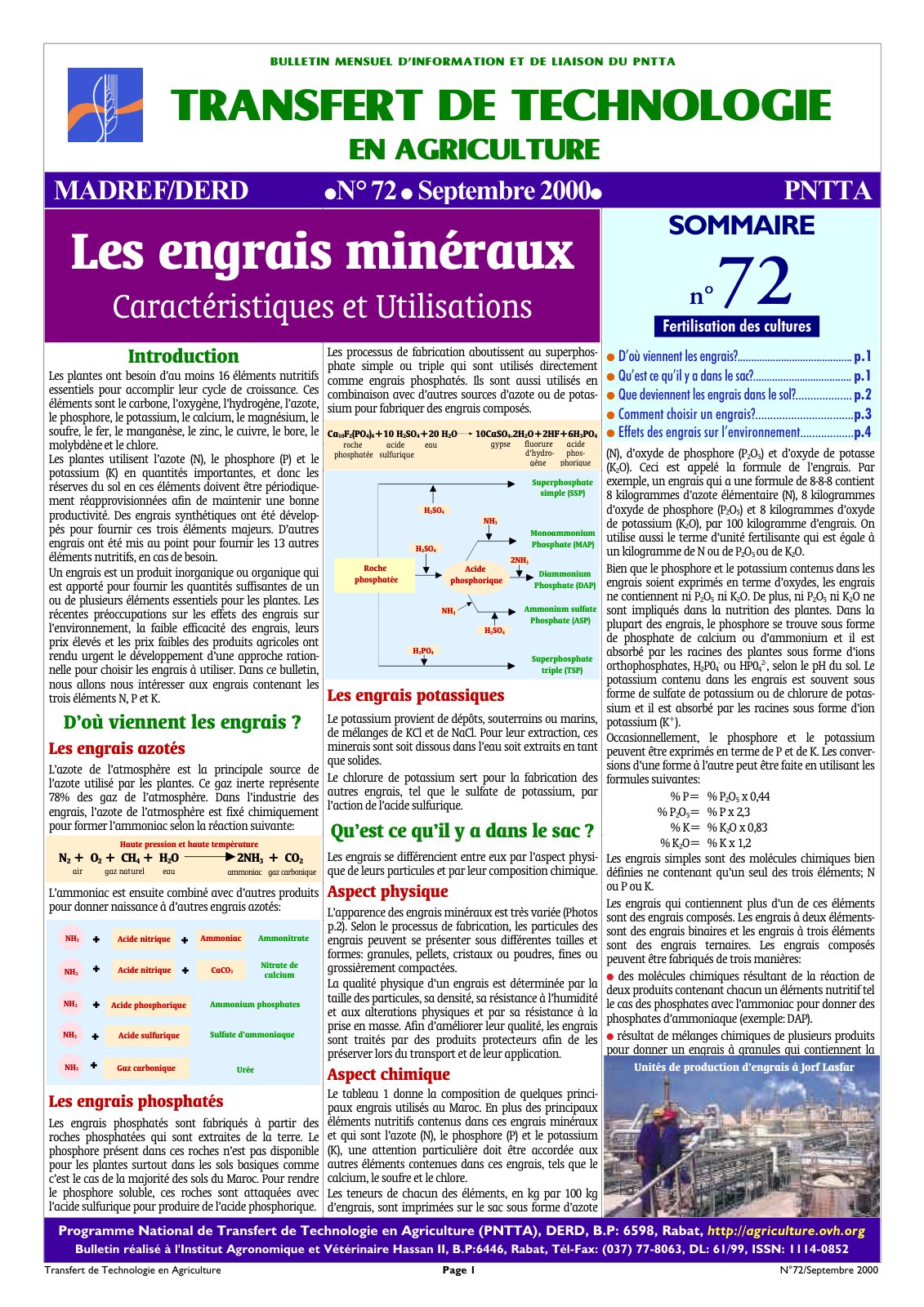 First page of Engrais mineraux 1
