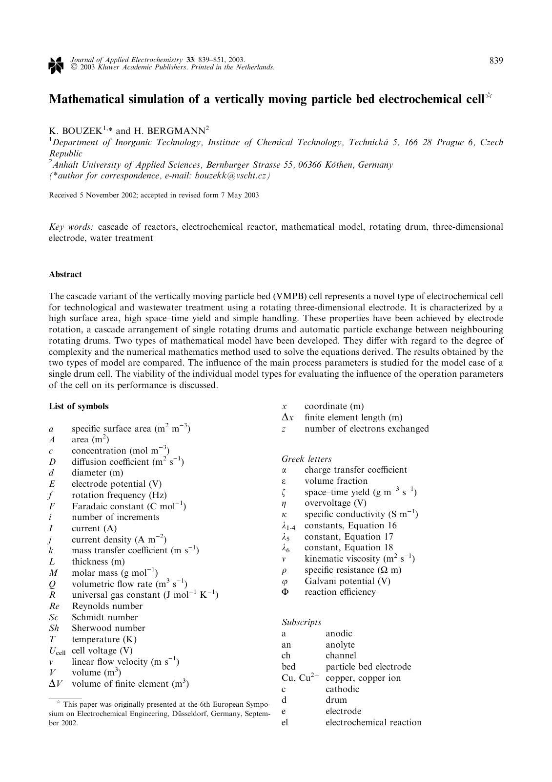 First page of Mathematical simulation of a vertically
