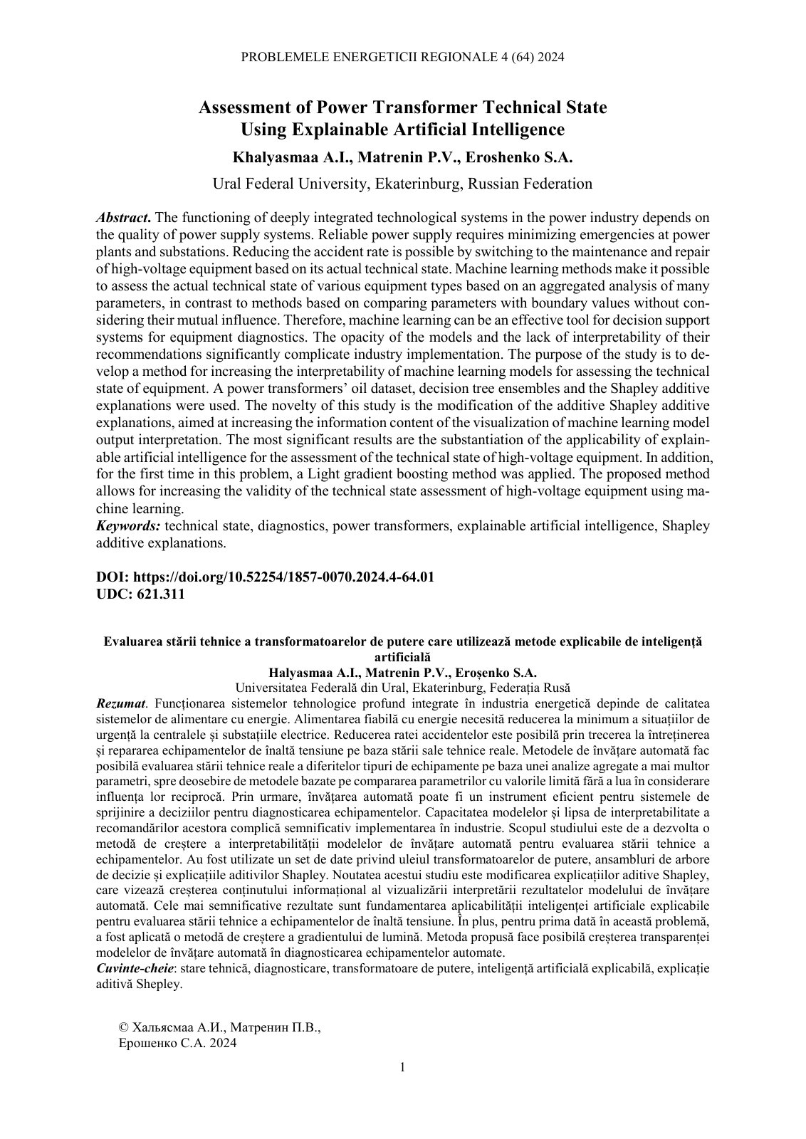First page of 01 04 64 2024