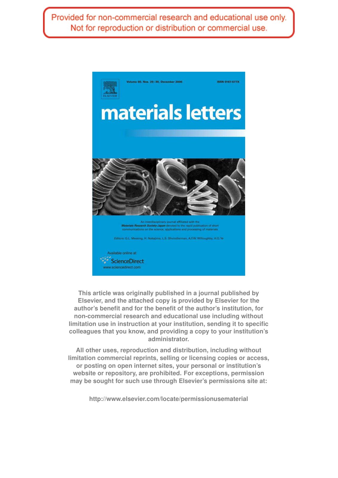 First page of Rietveld refinement of amorphous SiO 2 p
