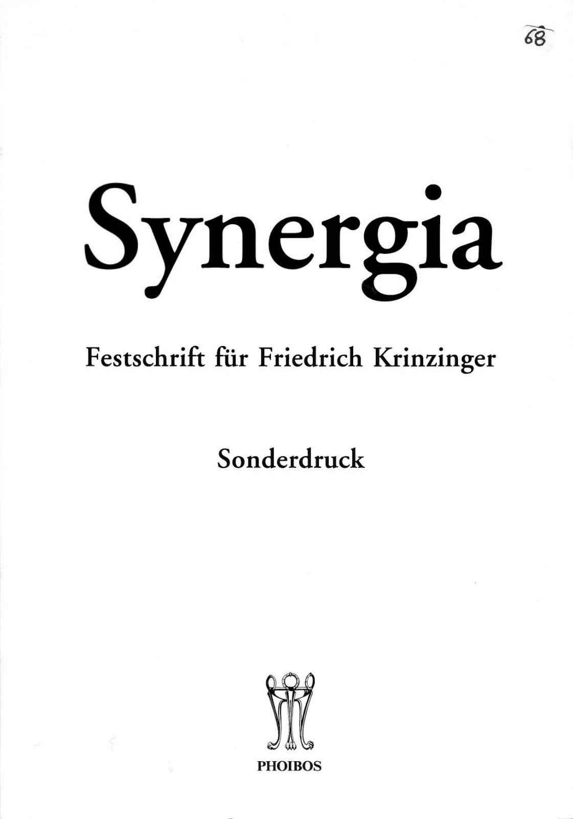 First page of Verhüllte Säulen: Ein Versuch