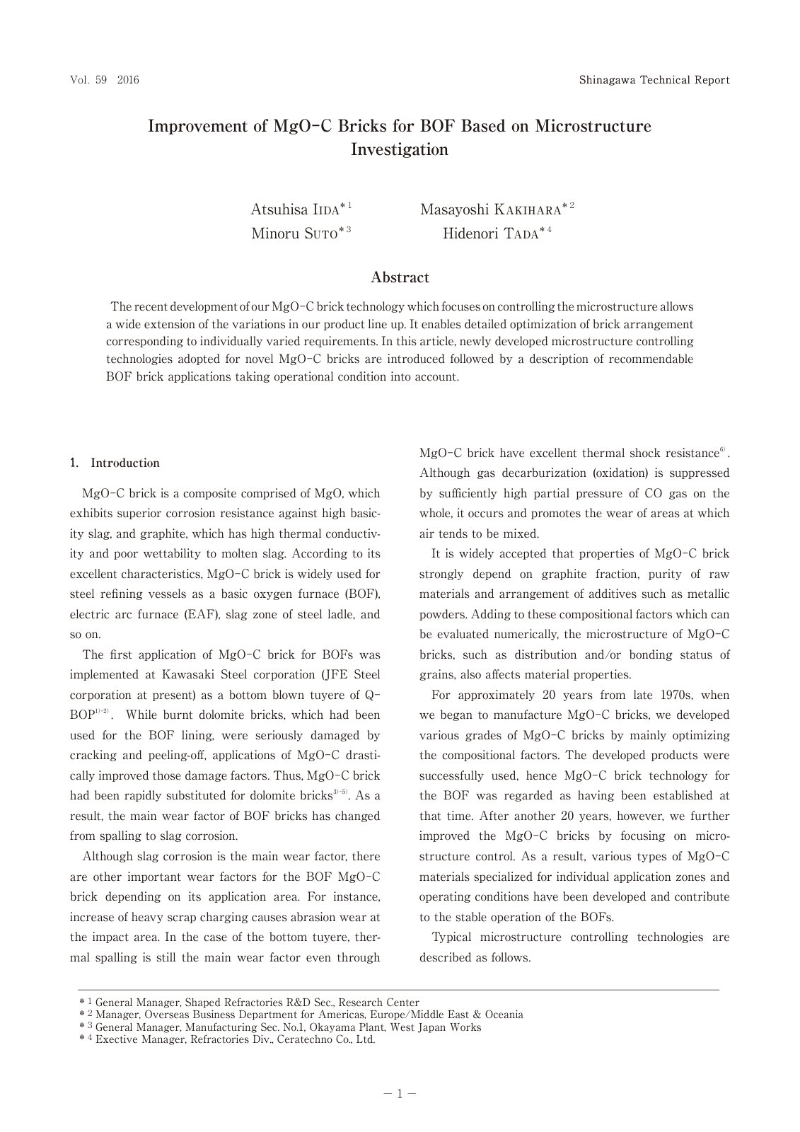First page of 2016 Improvement of MgO C Bricks for BOF Based on Microstructure Investigation