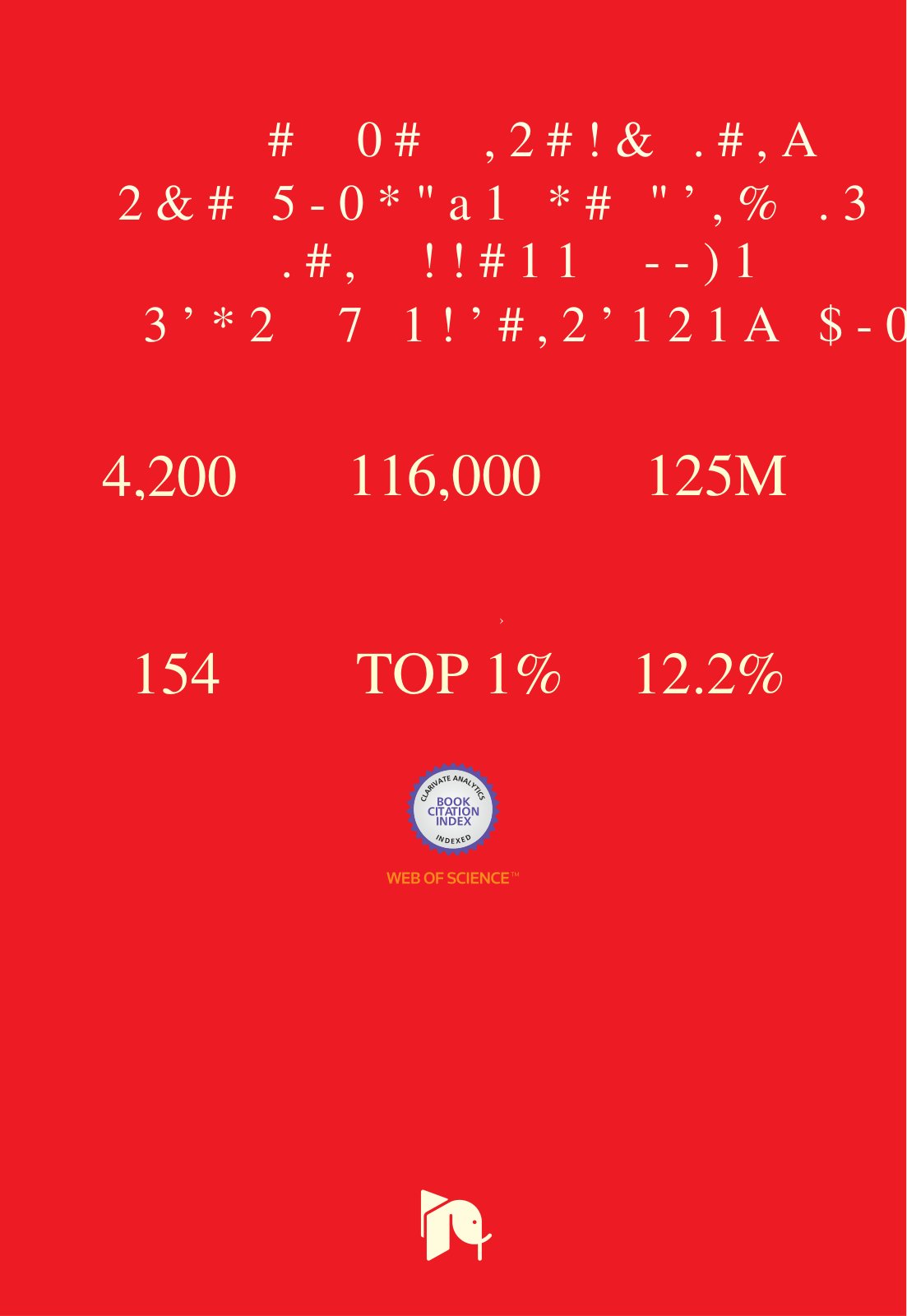 First page of Not available