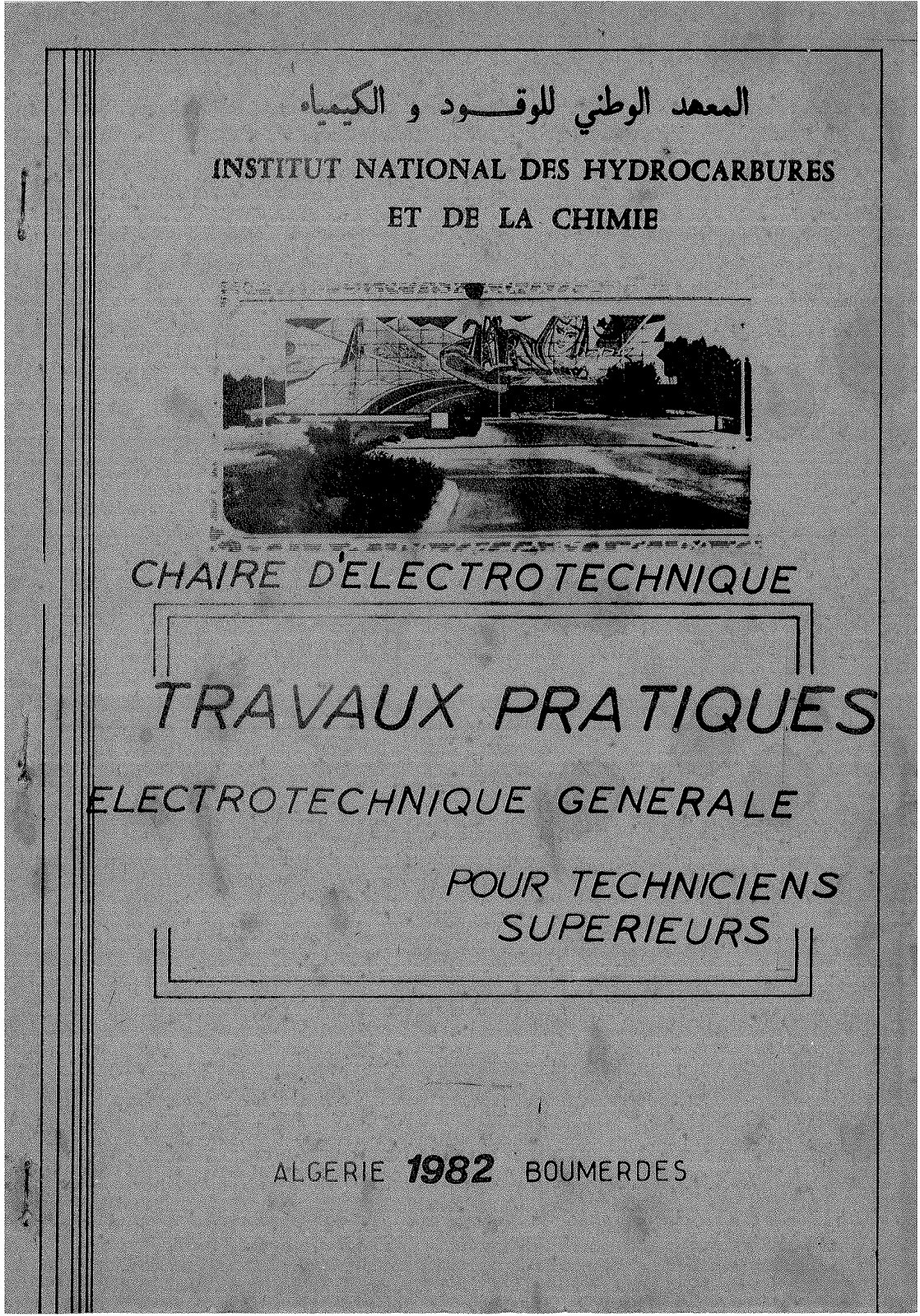 First page of Laboratoire elec