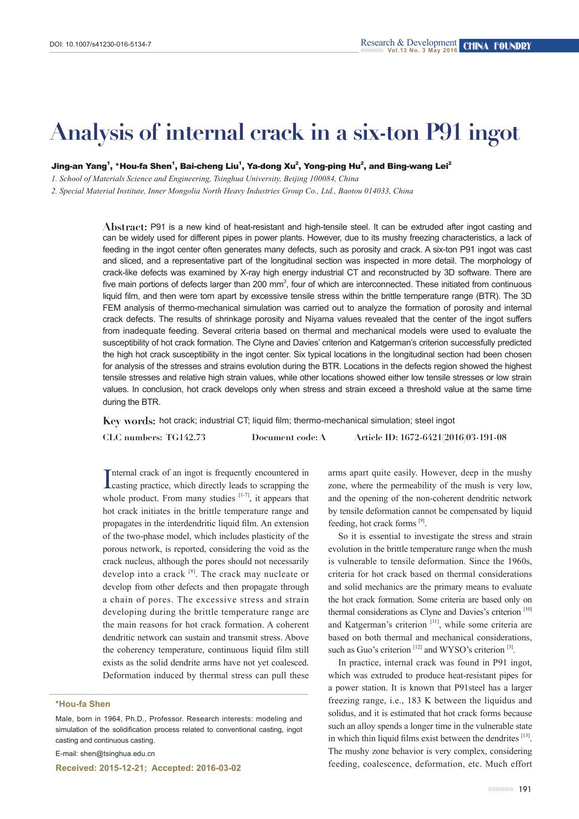 First page of Analysis of internal crack in a six ton