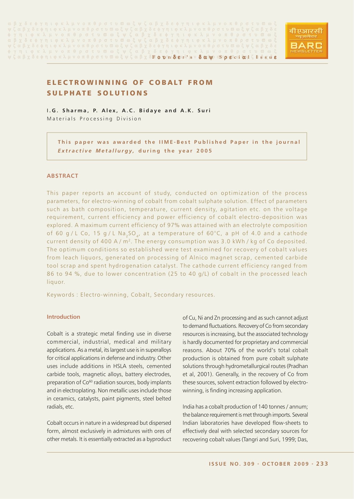 First page of Electrowinning of cobalt from sulphate s