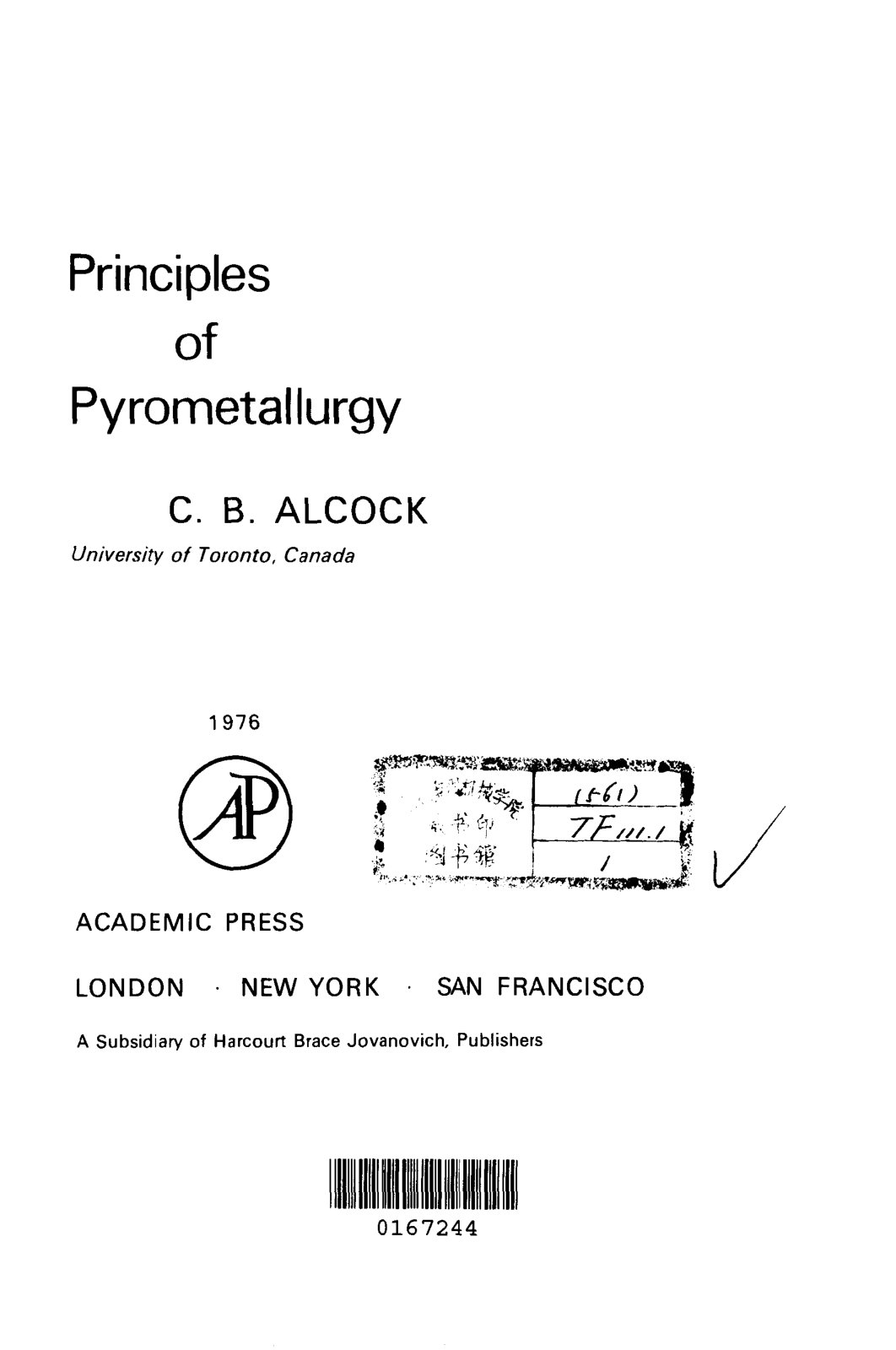 First page of Principles of pyrometallurgy