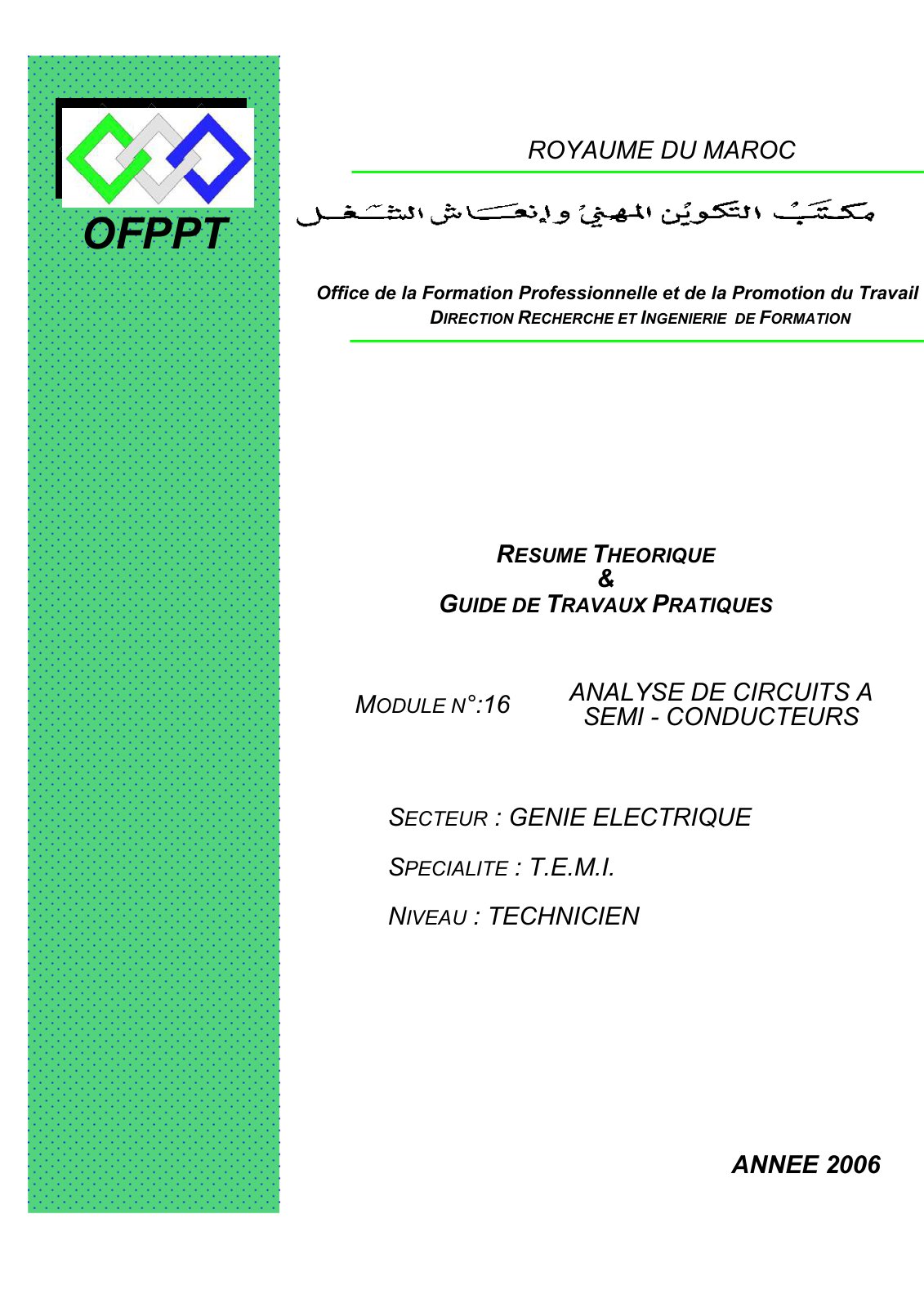 First page of EMI Marocetude.com M16 Analyse circuit semi conducteur GE EMI 1