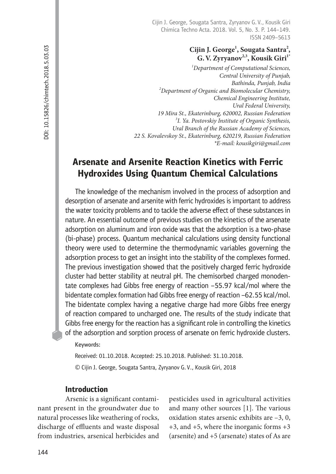 First page of Arsenate and Arsenite Reaction Kinetics