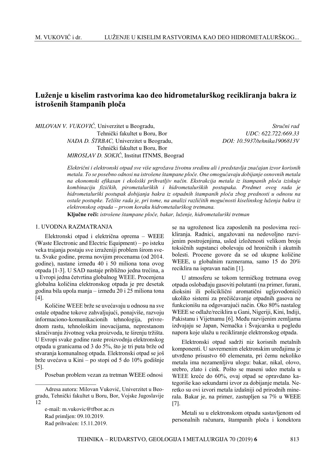 First page of Luženje u kiselim rastvorima kao deo hidrometalurškog recikliranja bakra iz istrošenih štampanih ploča