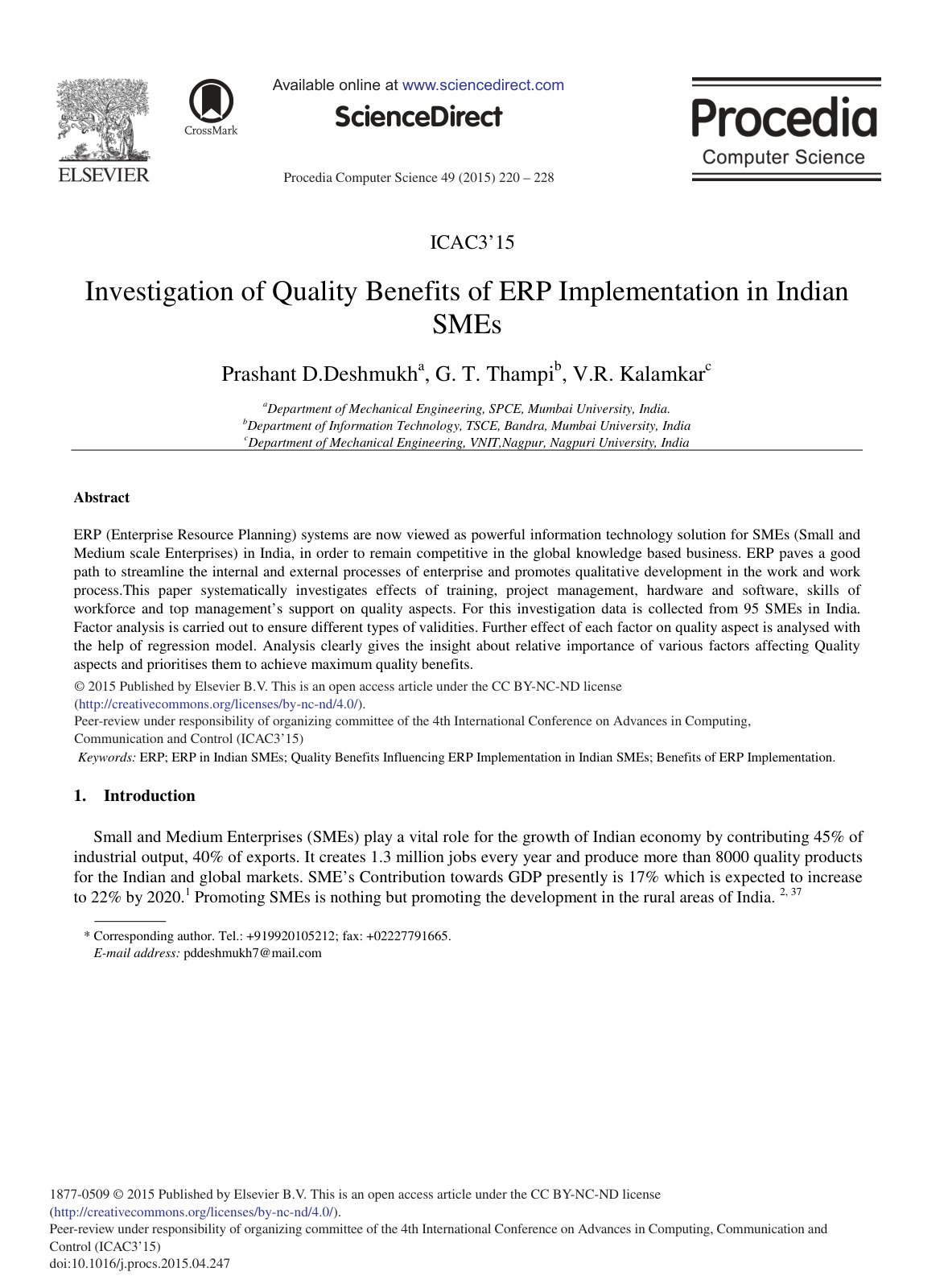 First page of Investigation of Quality Benefits of ERP