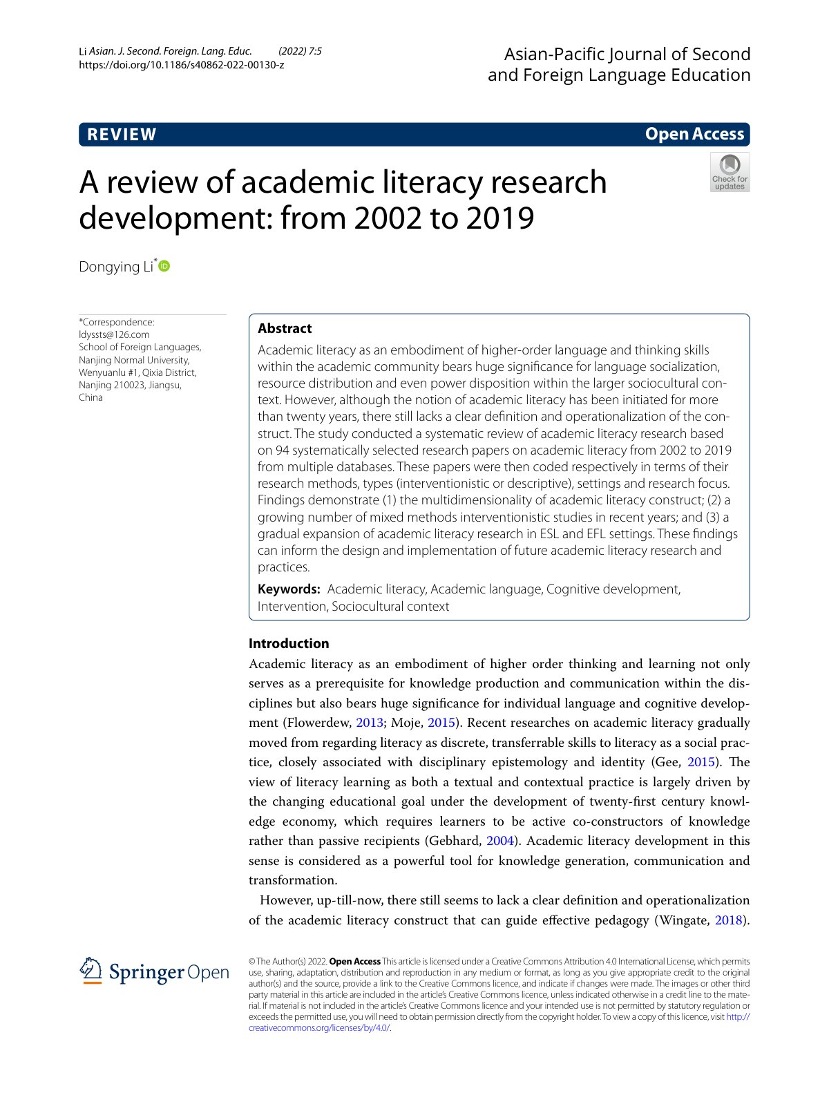 First page of A review of academic literacy research d