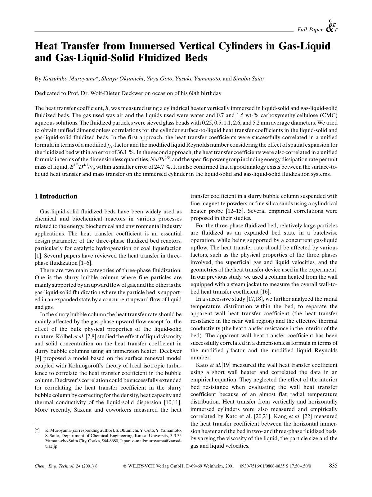 First page of Heat Transfer From Immersed Vertical Cyl