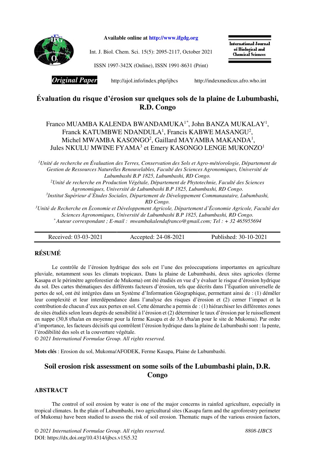 First page of Evaluation du risque d erosion sur quelq