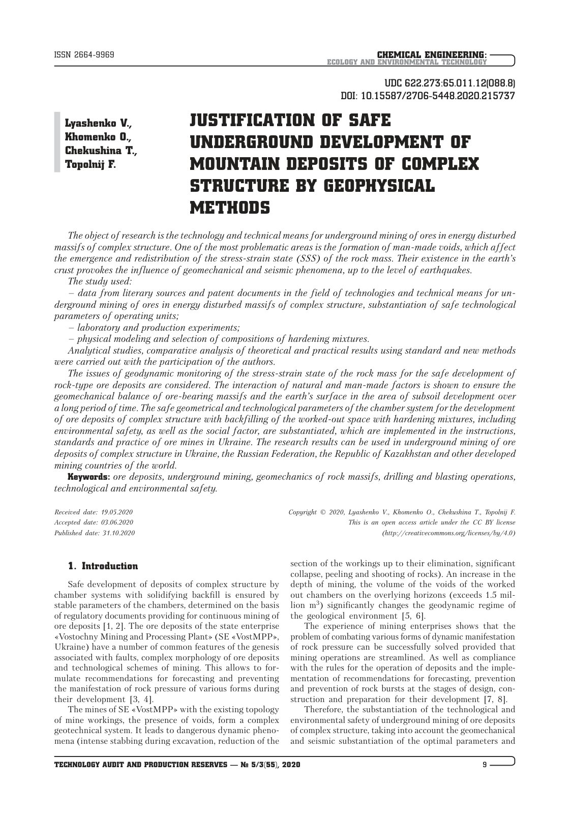 First page of JUSTIFICATION OF SAFE UNDERGROUND DEVELOPMENT OF MOUNTAIN DEPOSITS OF COMPLEX STRUCTURE BY GEOPHYSICAL METHODS